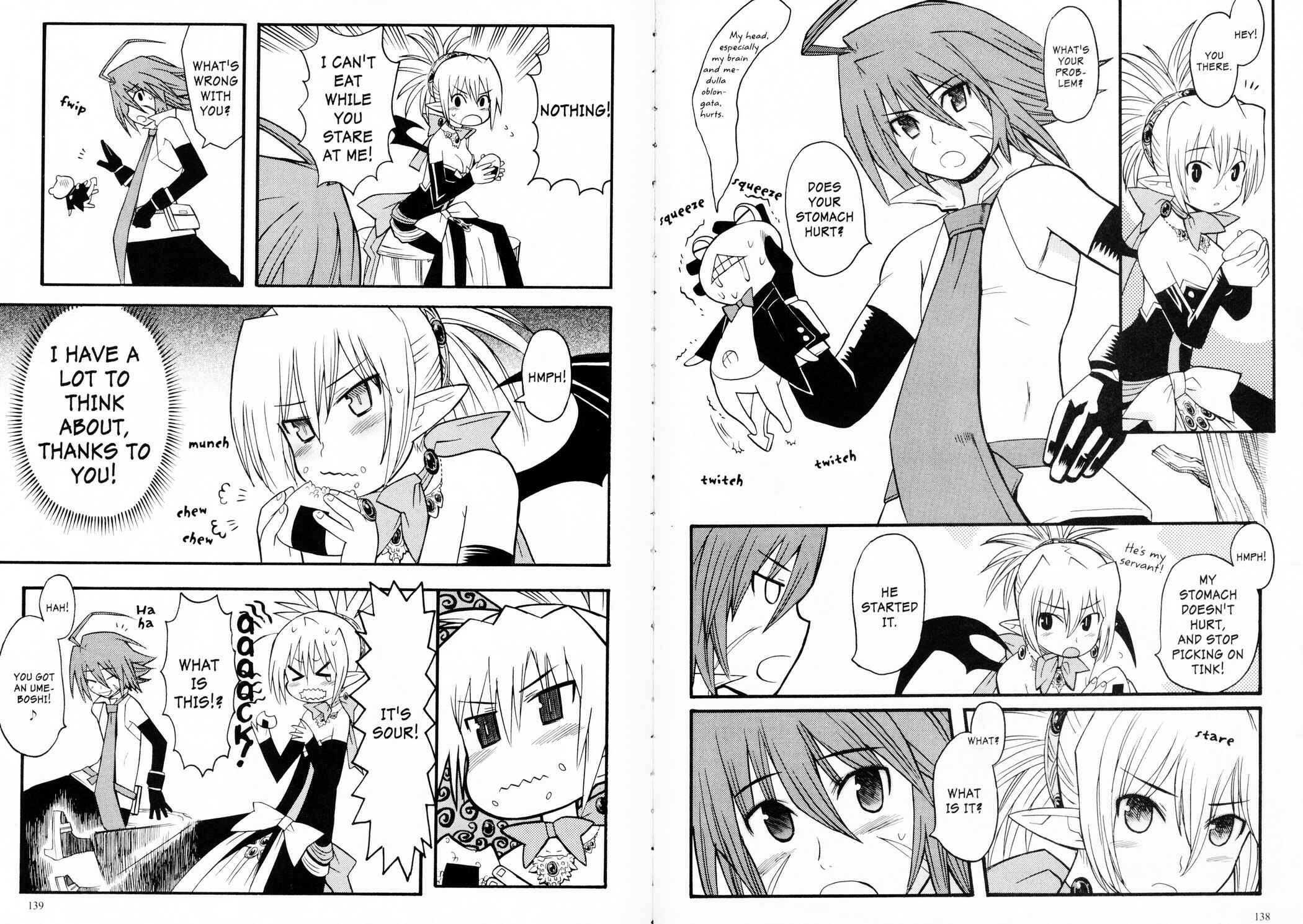 Page 4 Chapter 7 Makai Senki Disgaea 2