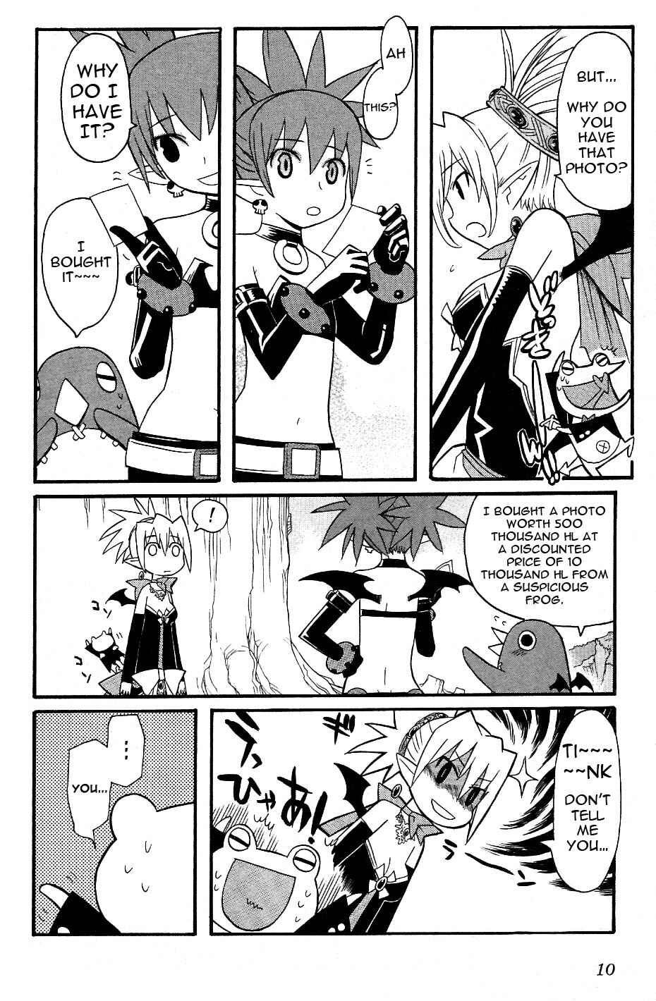 Page 11 Chapter 1 Makai Senki Disgaea 2