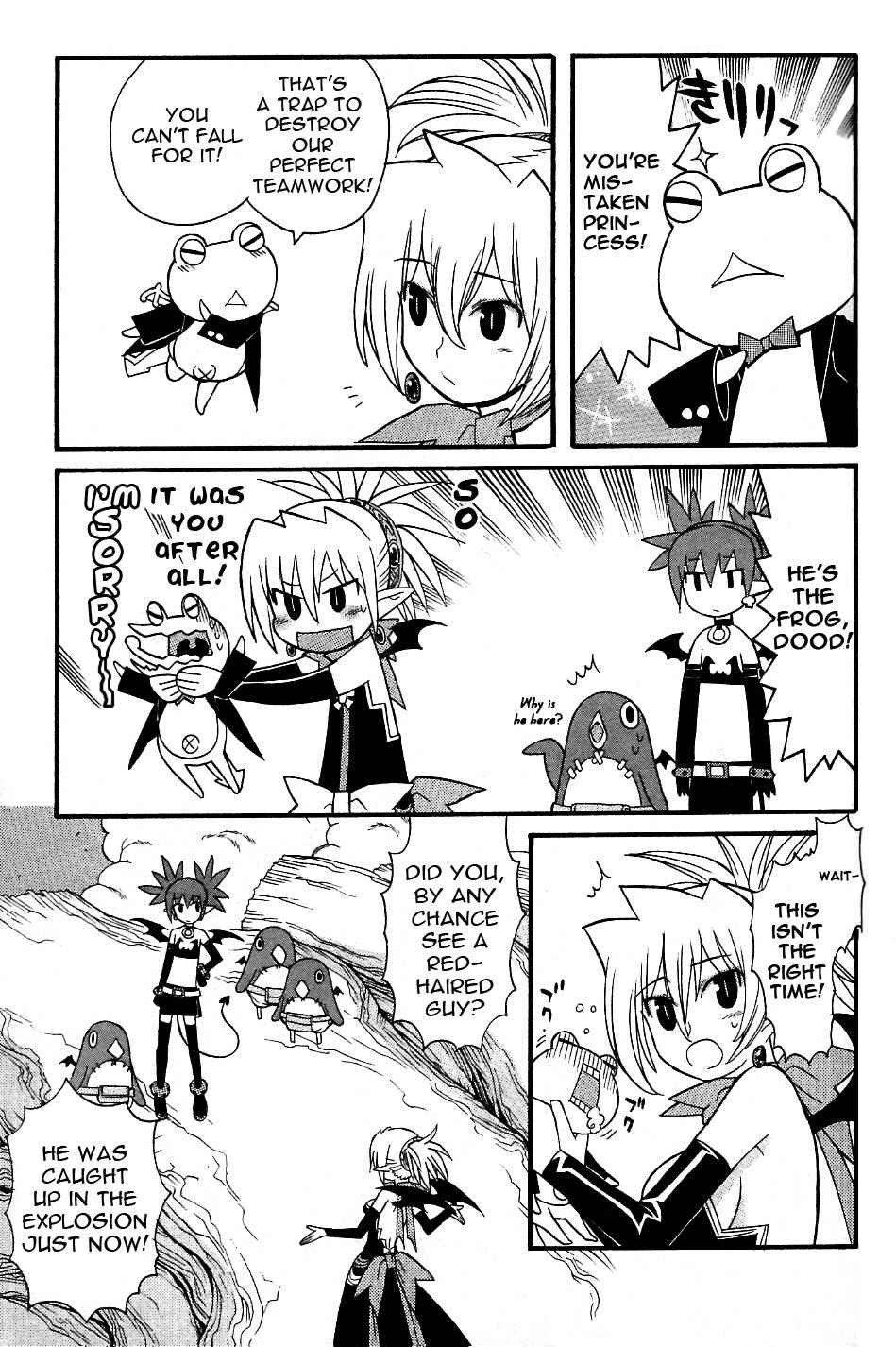 Page 12 Chapter 1 Makai Senki Disgaea 2