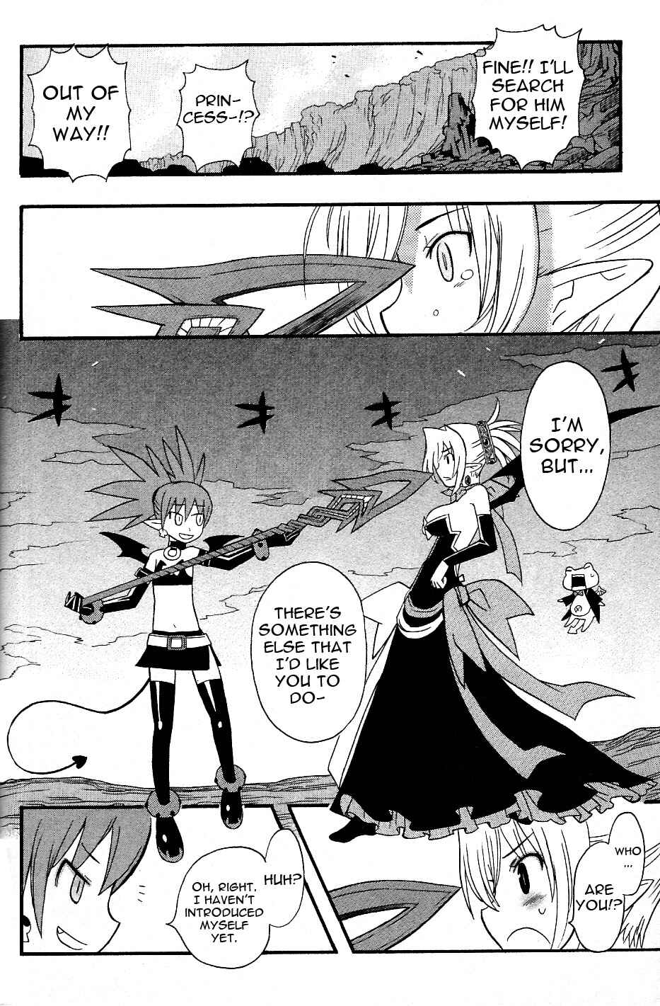 Page 15 Chapter 1 Makai Senki Disgaea 2