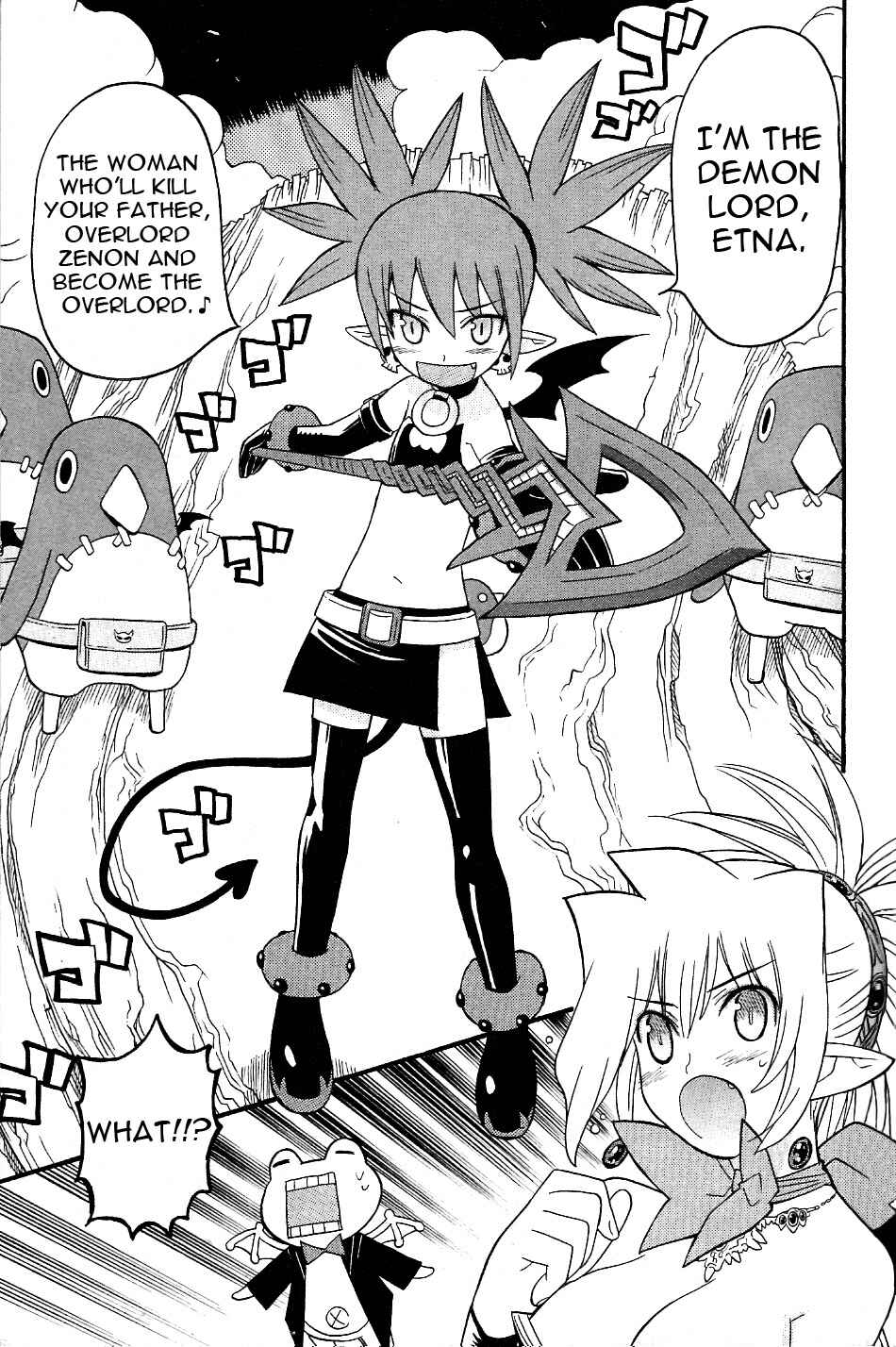 Page 16 Chapter 1 Makai Senki Disgaea 2
