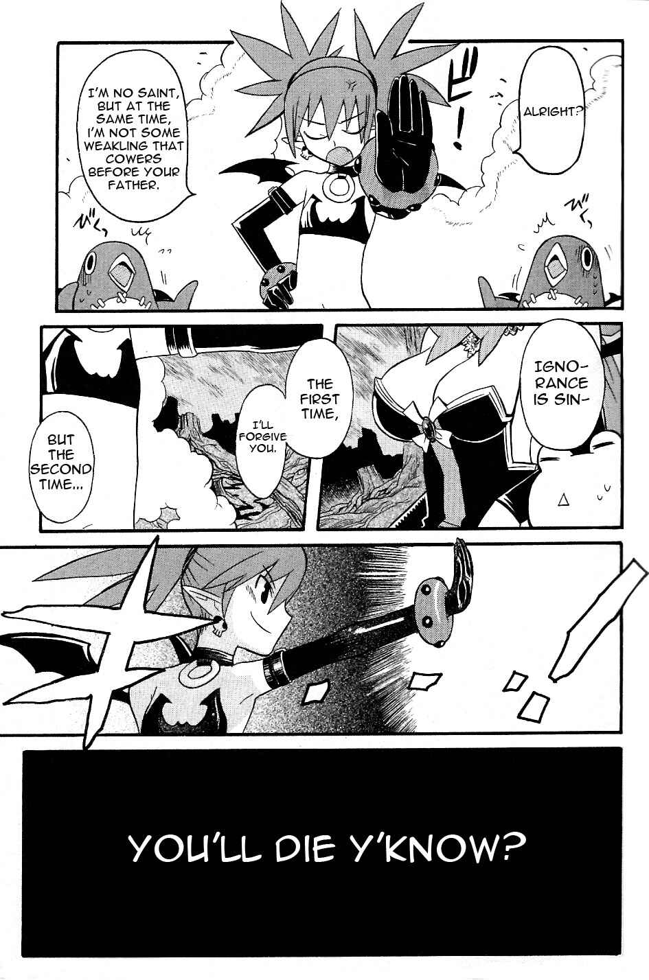 Page 18 Chapter 1 Makai Senki Disgaea 2