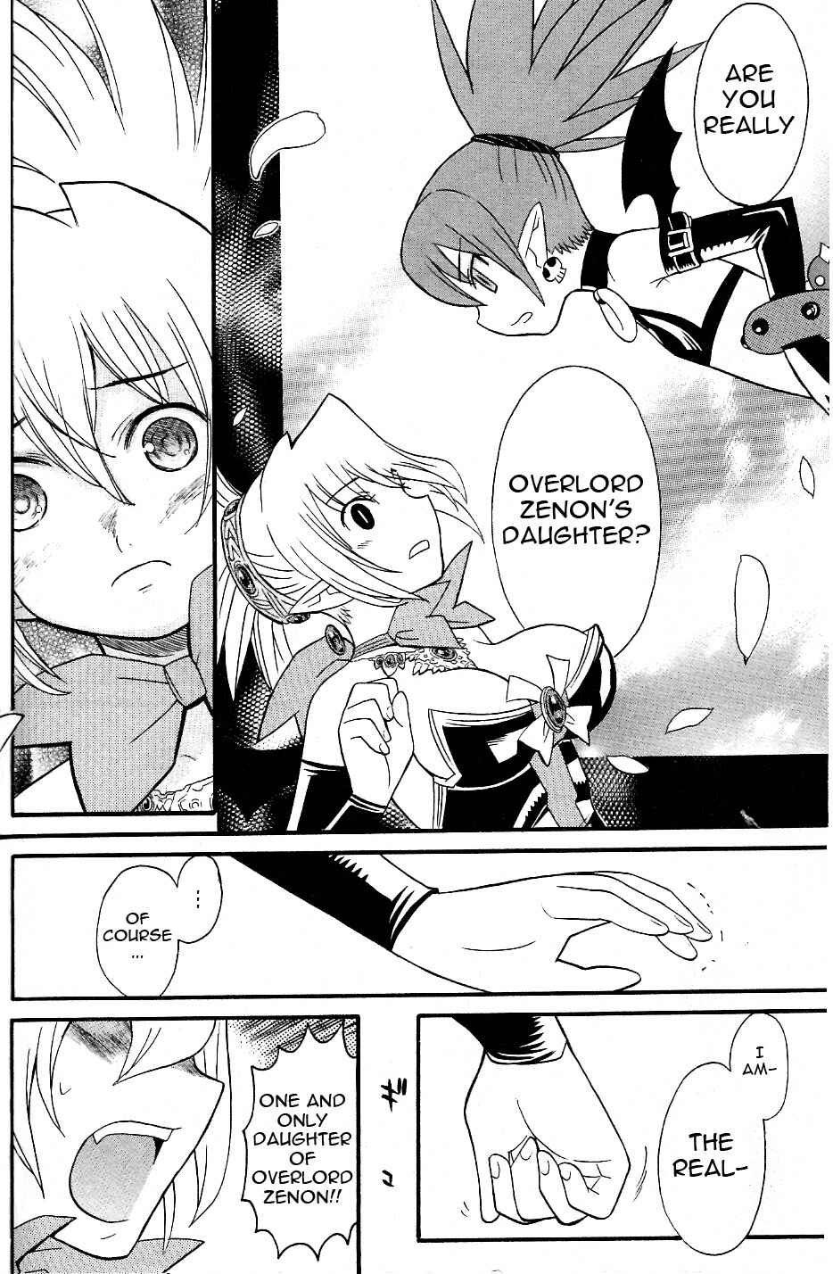 Page 22 Chapter 1 Makai Senki Disgaea 2