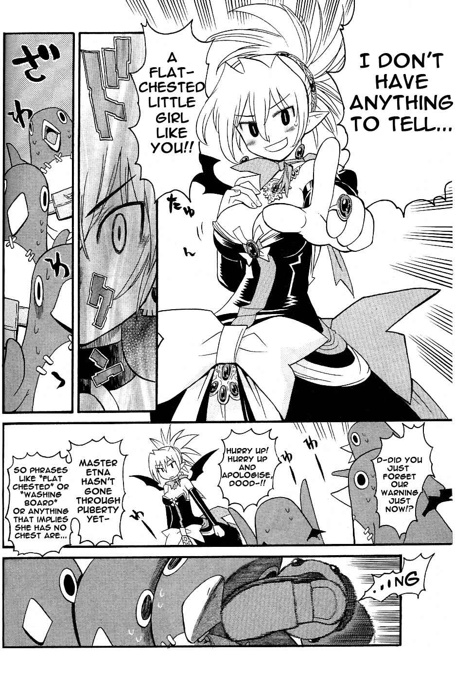 Page 26 Chapter 1 Makai Senki Disgaea 2