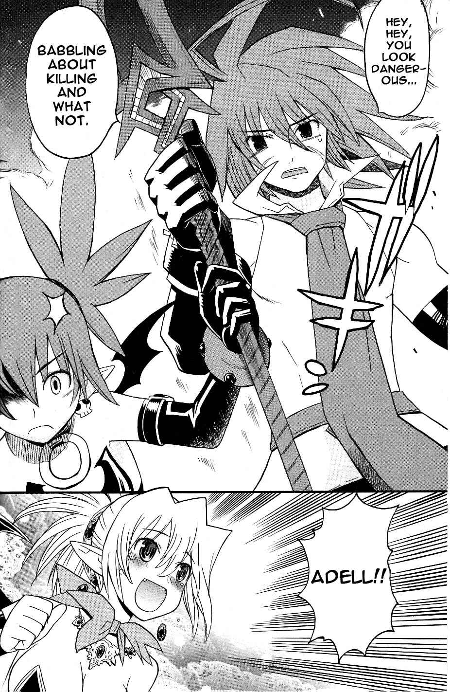 Page 28 Chapter 1 Makai Senki Disgaea 2