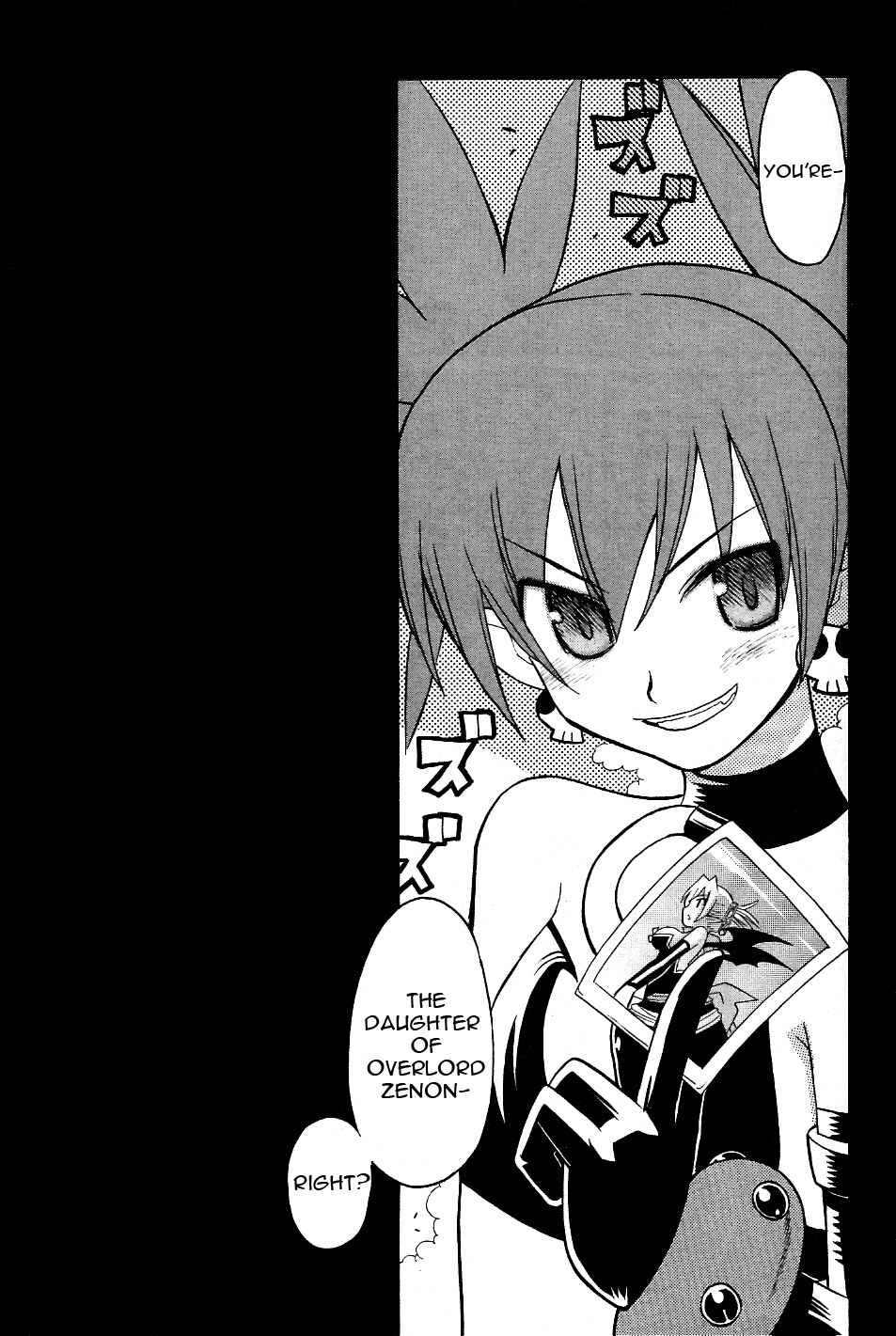 Page 8 Chapter 1 Makai Senki Disgaea 2