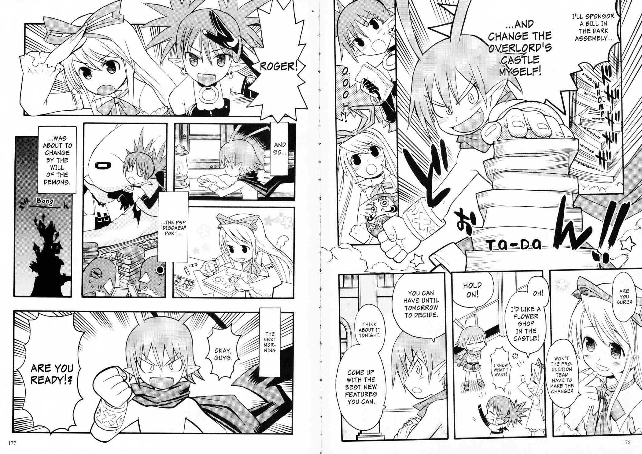 Page 10 Chapter 7.5 Makai Senki Disgaea 2