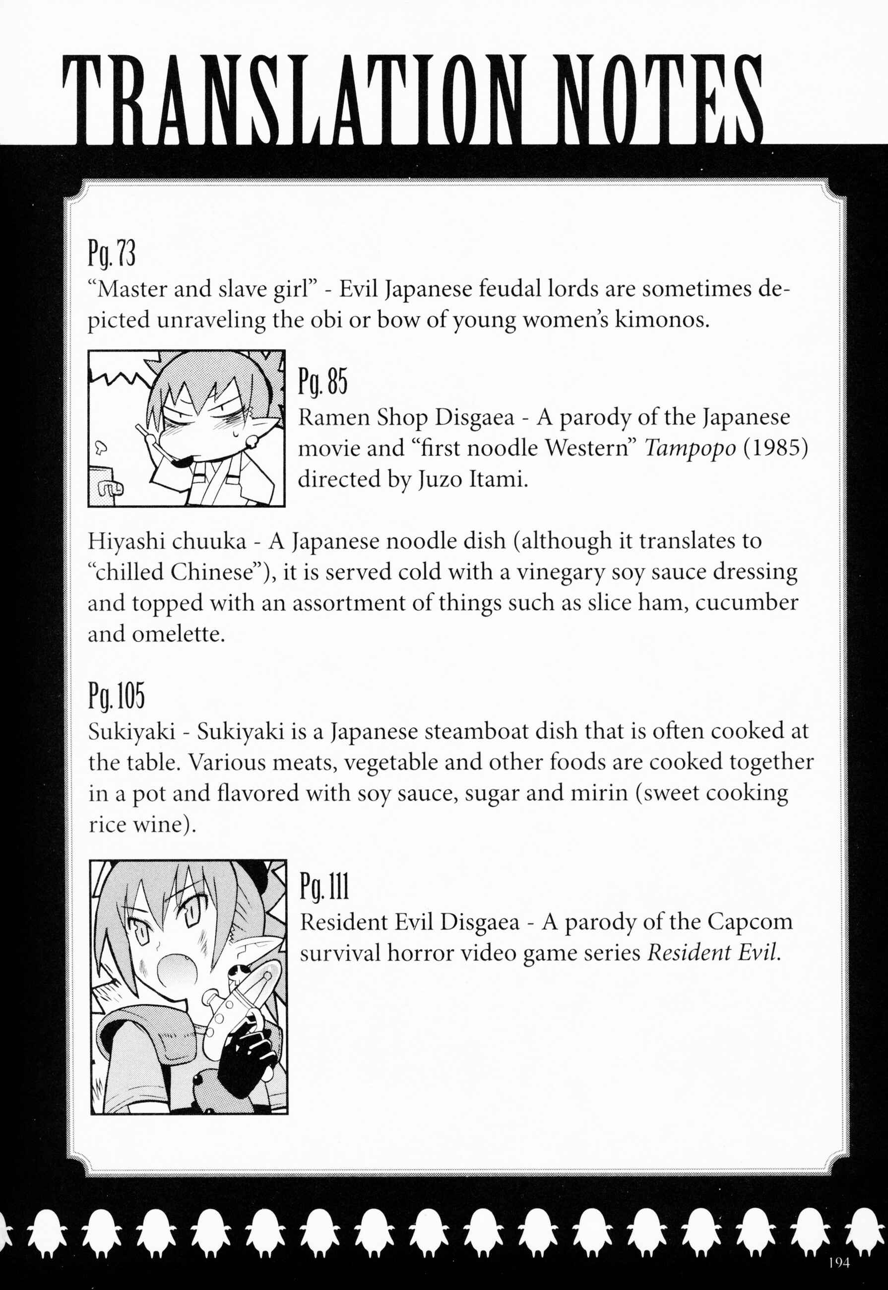 Page 22 Chapter 7.5 Makai Senki Disgaea 2