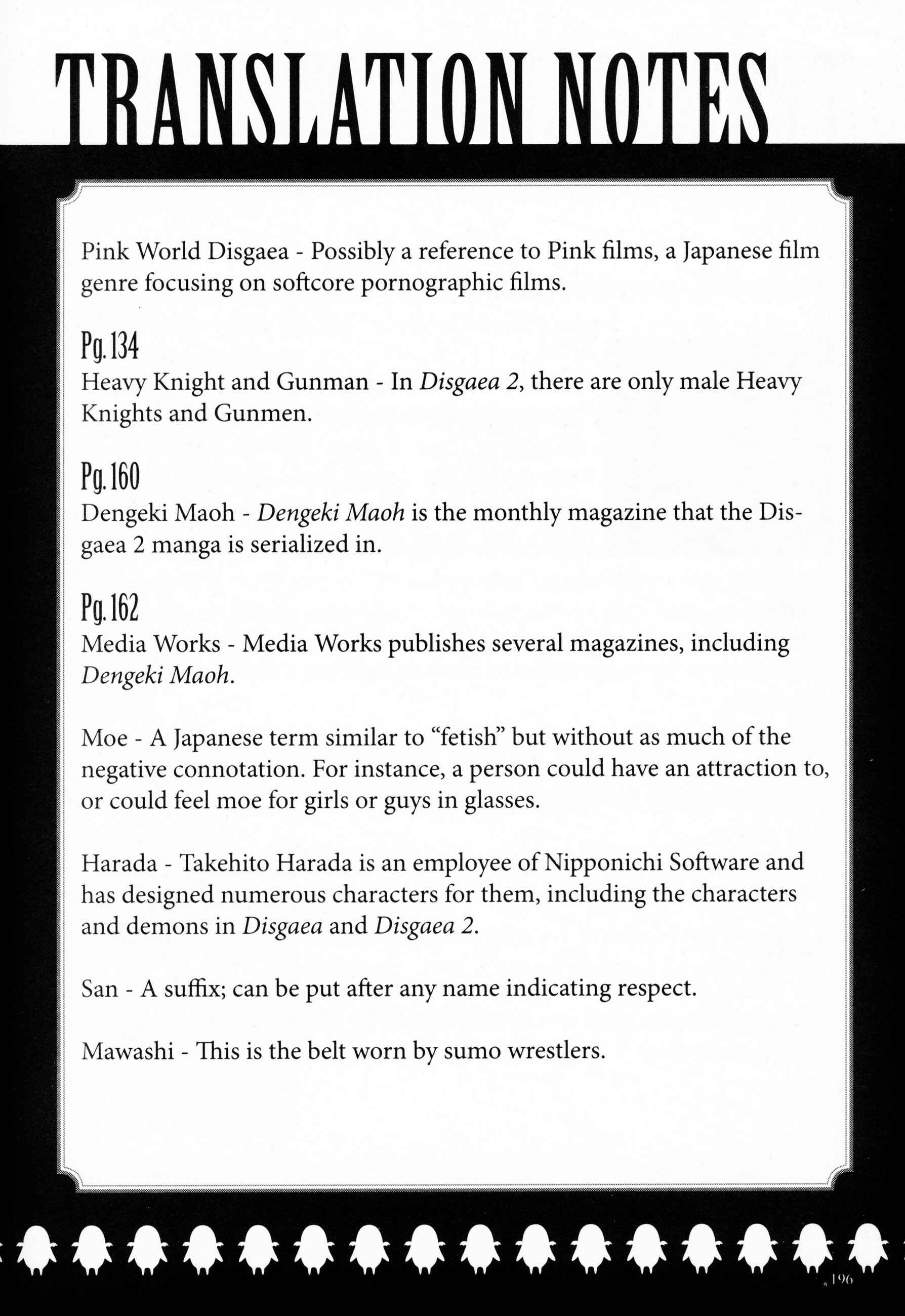 Page 24 Chapter 7.5 Makai Senki Disgaea 2