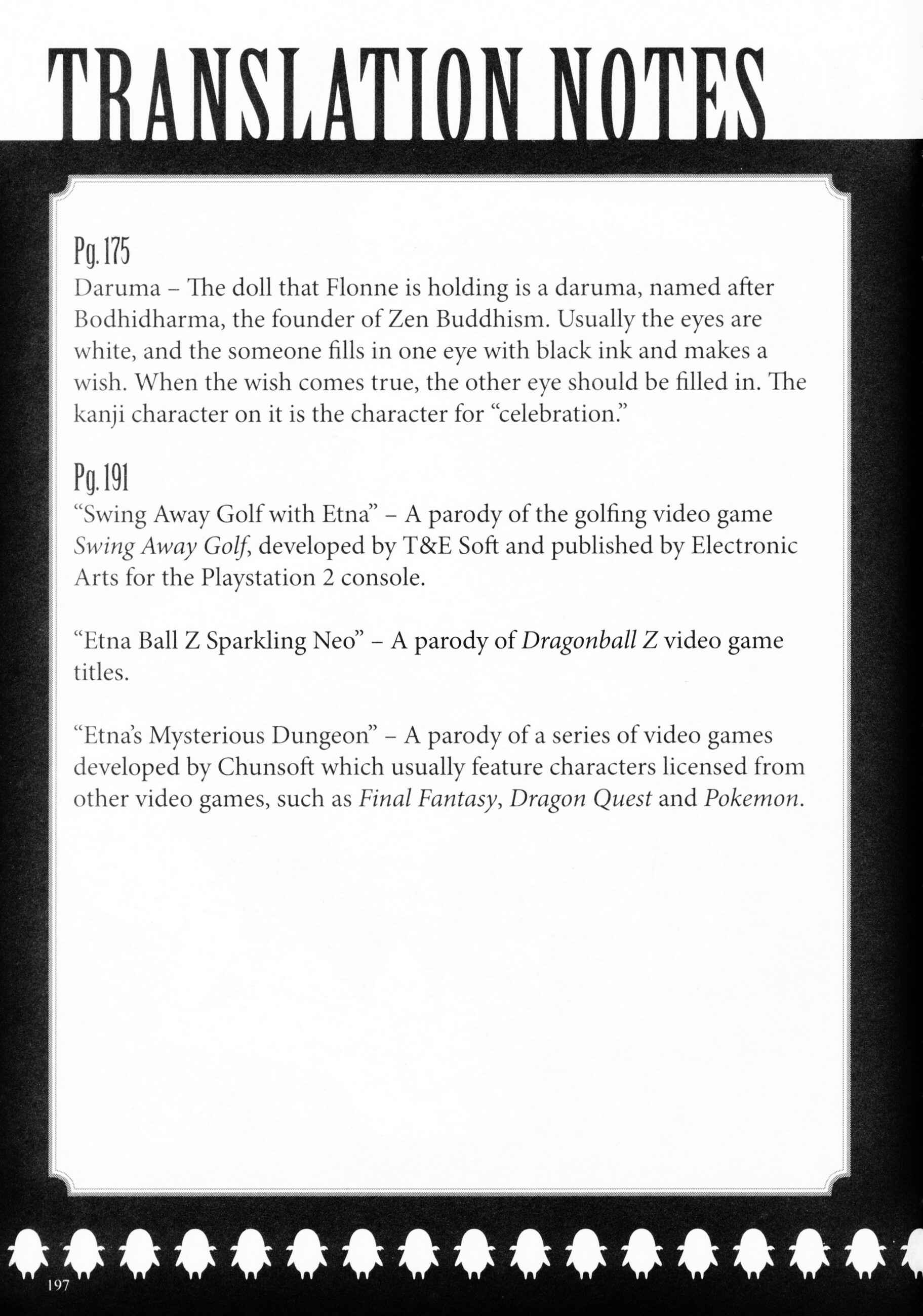 Page 25 Chapter 7.5 Makai Senki Disgaea 2