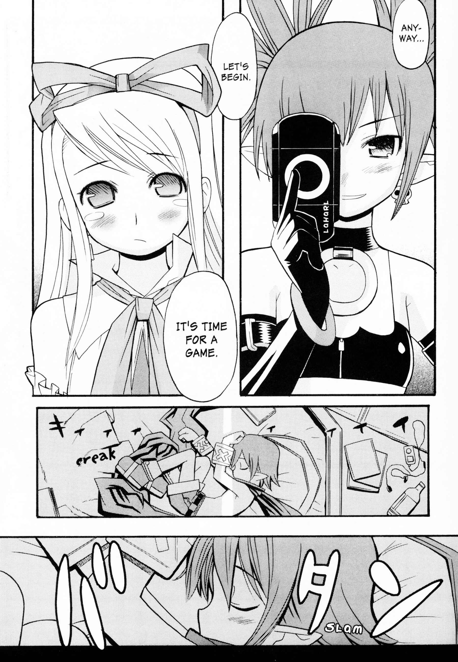 Page 3 Chapter 7.5 Makai Senki Disgaea 2