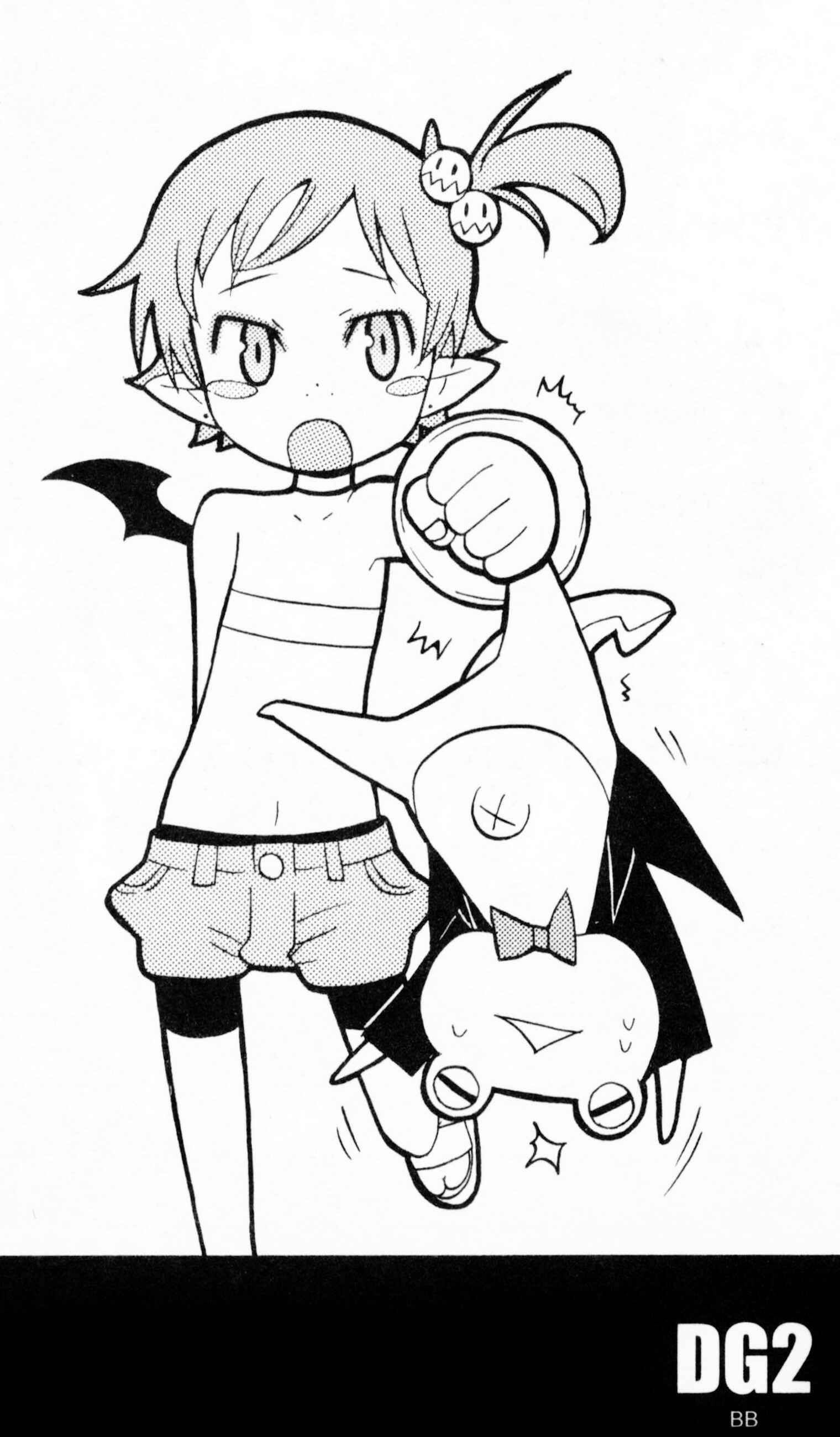 Page 39 Chapter 7.5 Makai Senki Disgaea 2