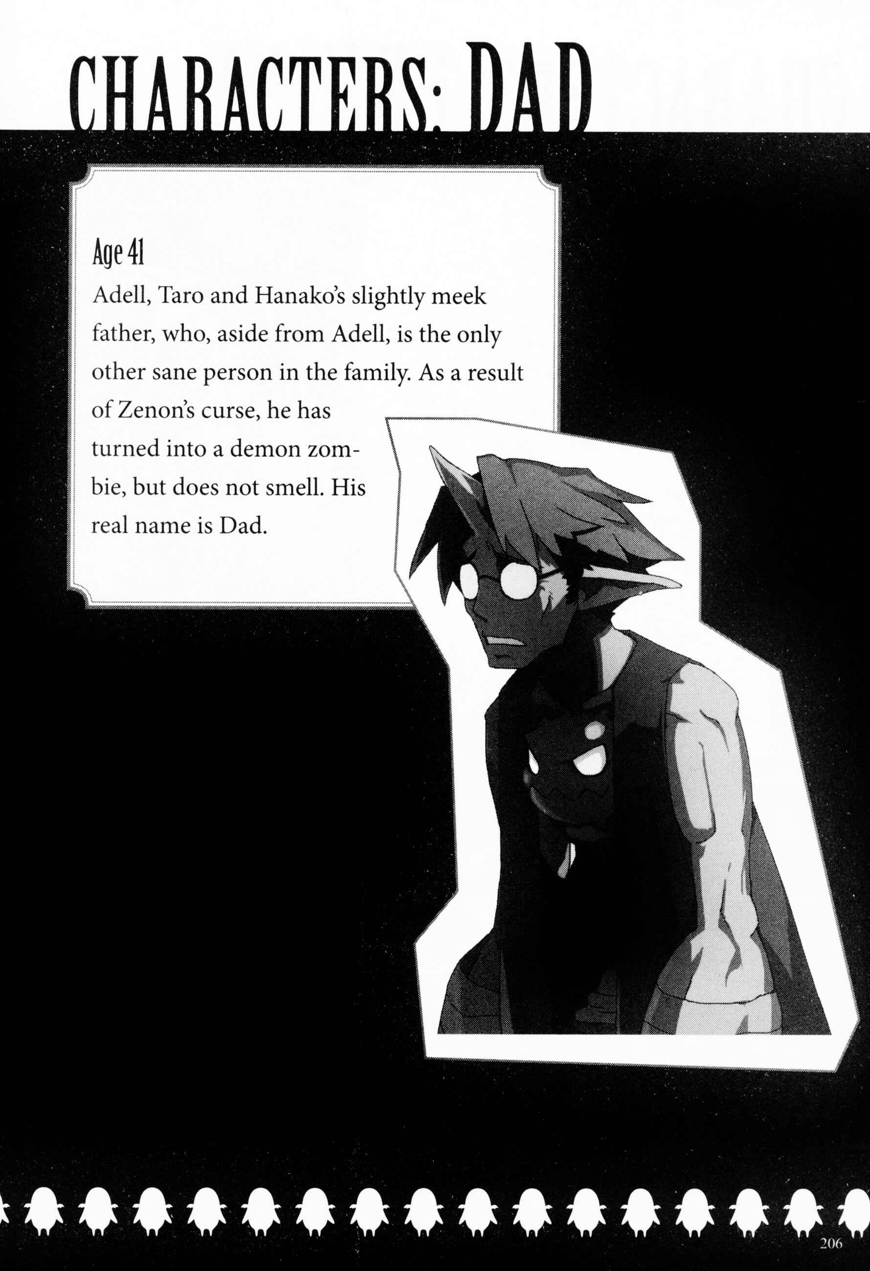 Page 29 Chapter 7.5 Makai Senki Disgaea 2