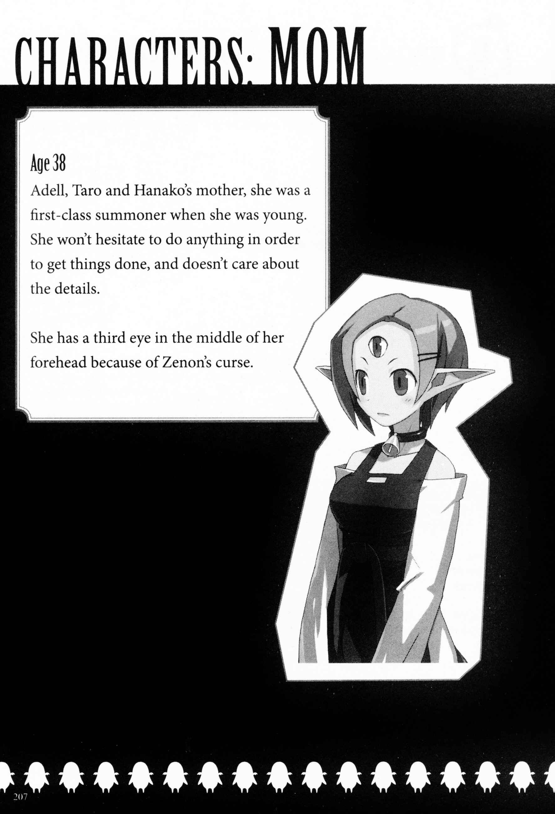 Page 30 Chapter 7.5 Makai Senki Disgaea 2