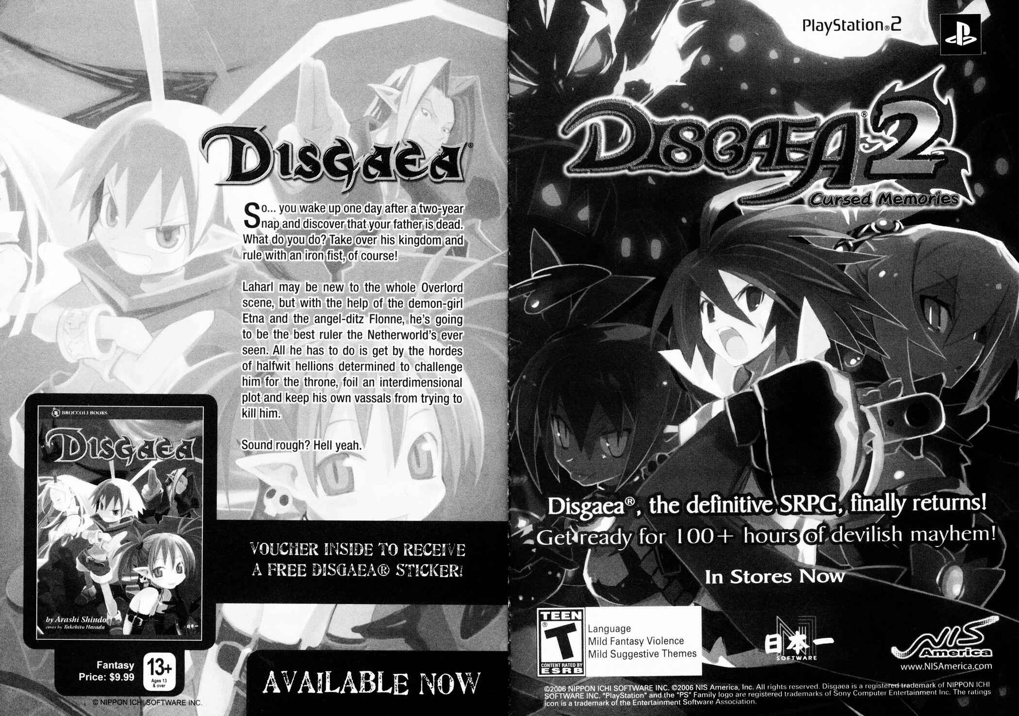 Page 31 Chapter 7.5 Makai Senki Disgaea 2