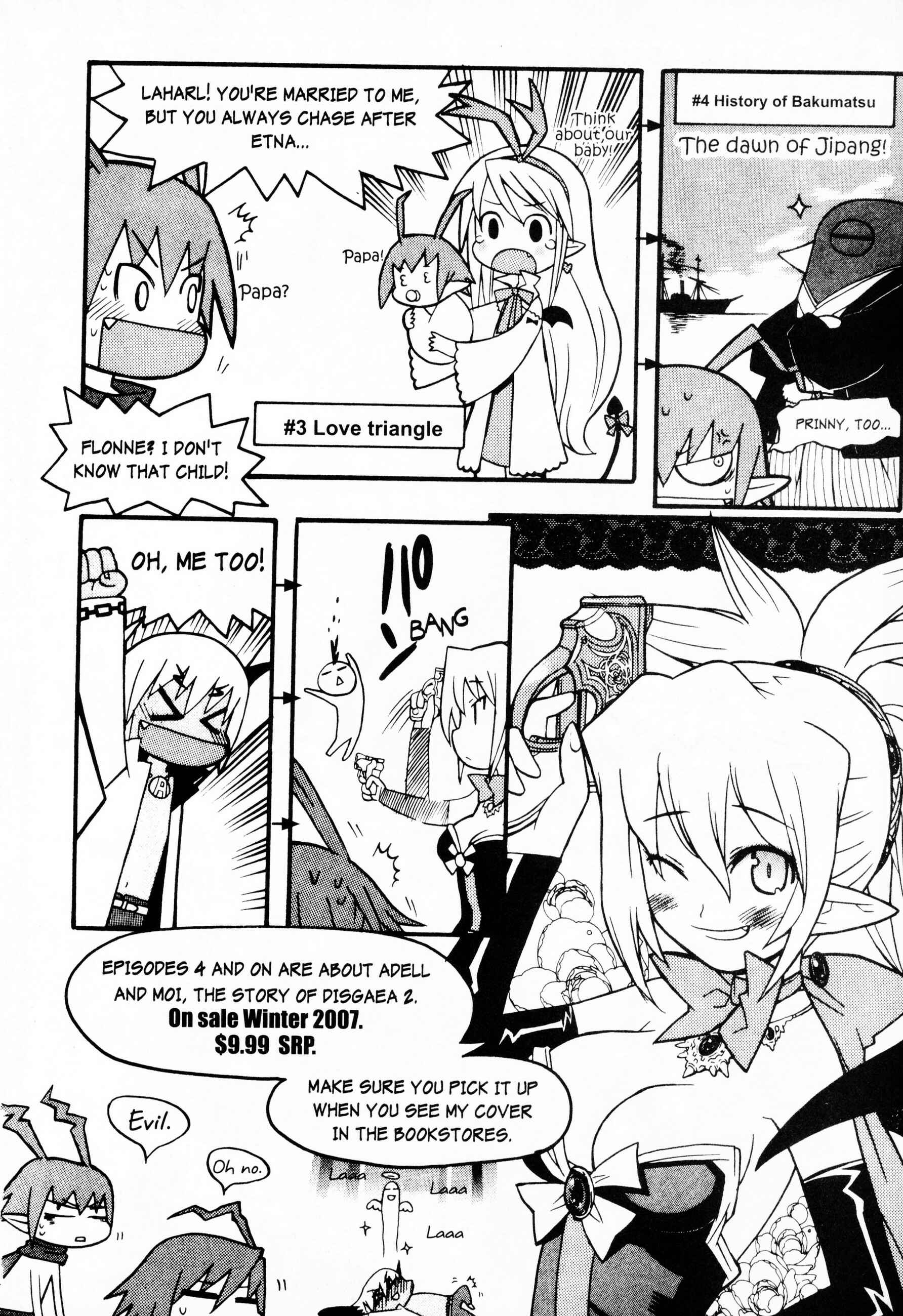 Page 4 Chapter 7.5 Makai Senki Disgaea 2