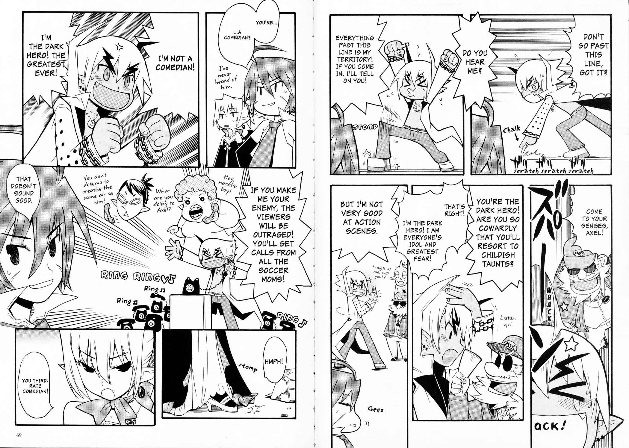 Page 4 Chapter 4 Makai Senki Disgaea 2