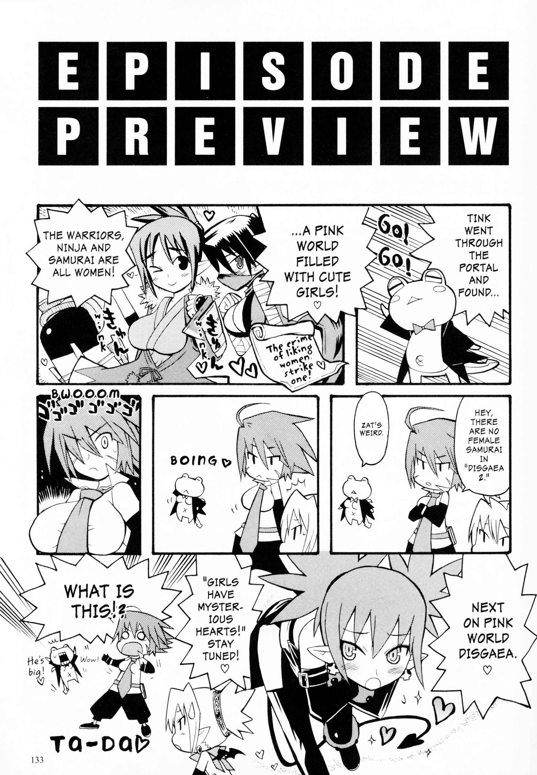 Page 13 Chapter 6 Makai Senki Disgaea 2