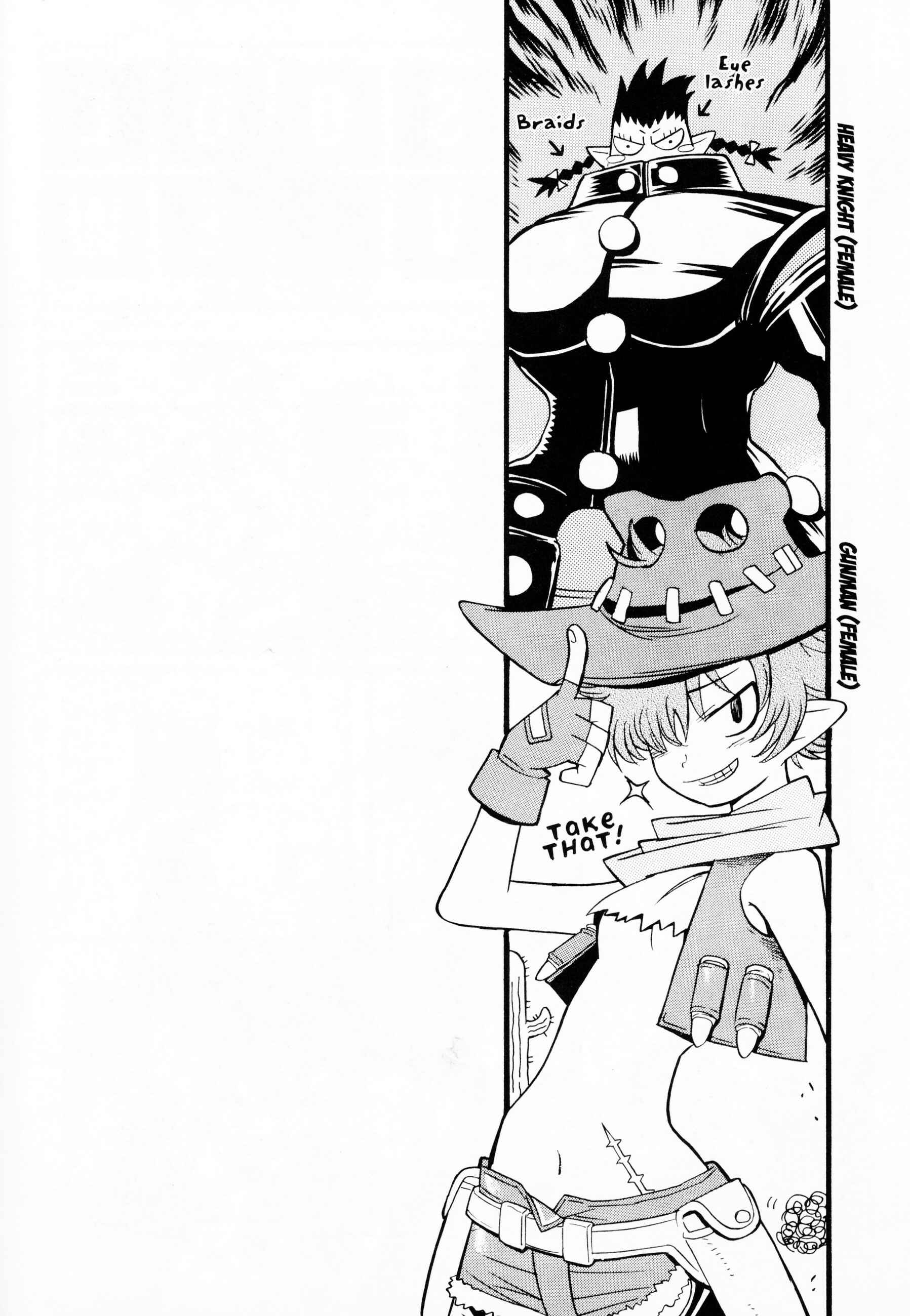 Page 14 Chapter 6 Makai Senki Disgaea 2