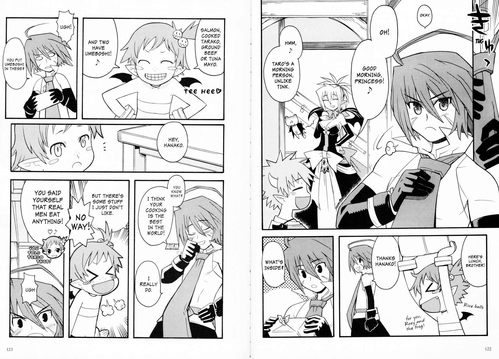 Page 7 Chapter 6 Makai Senki Disgaea 2