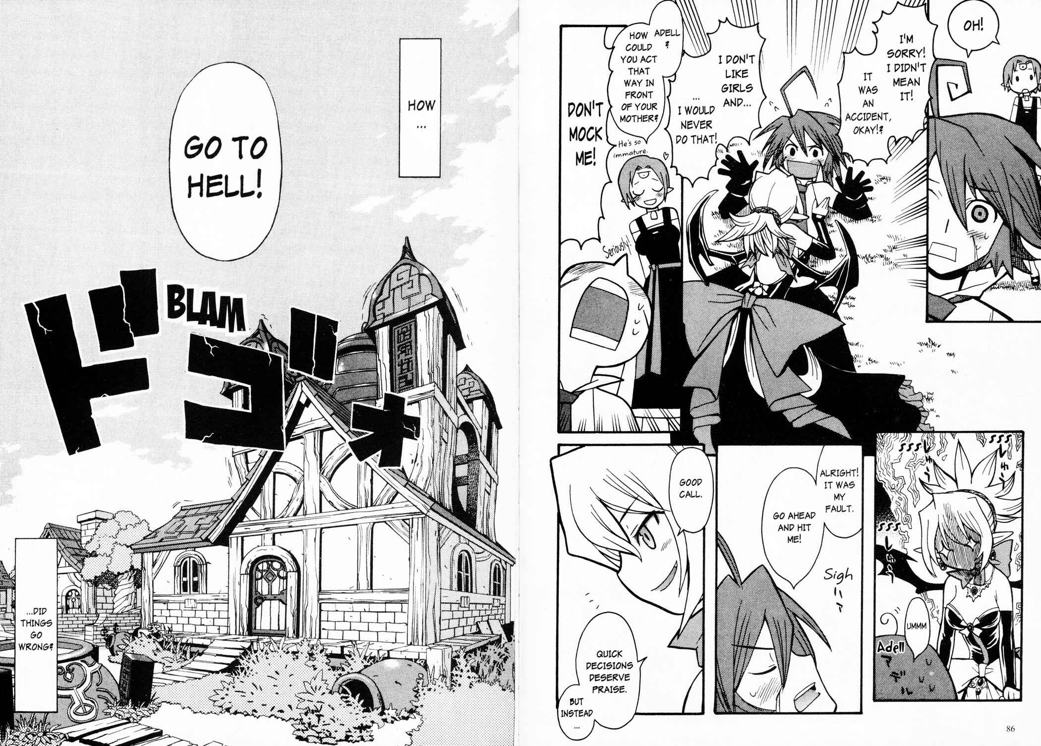 Page 4 Chapter 4 Makai Senki Disgaea 2