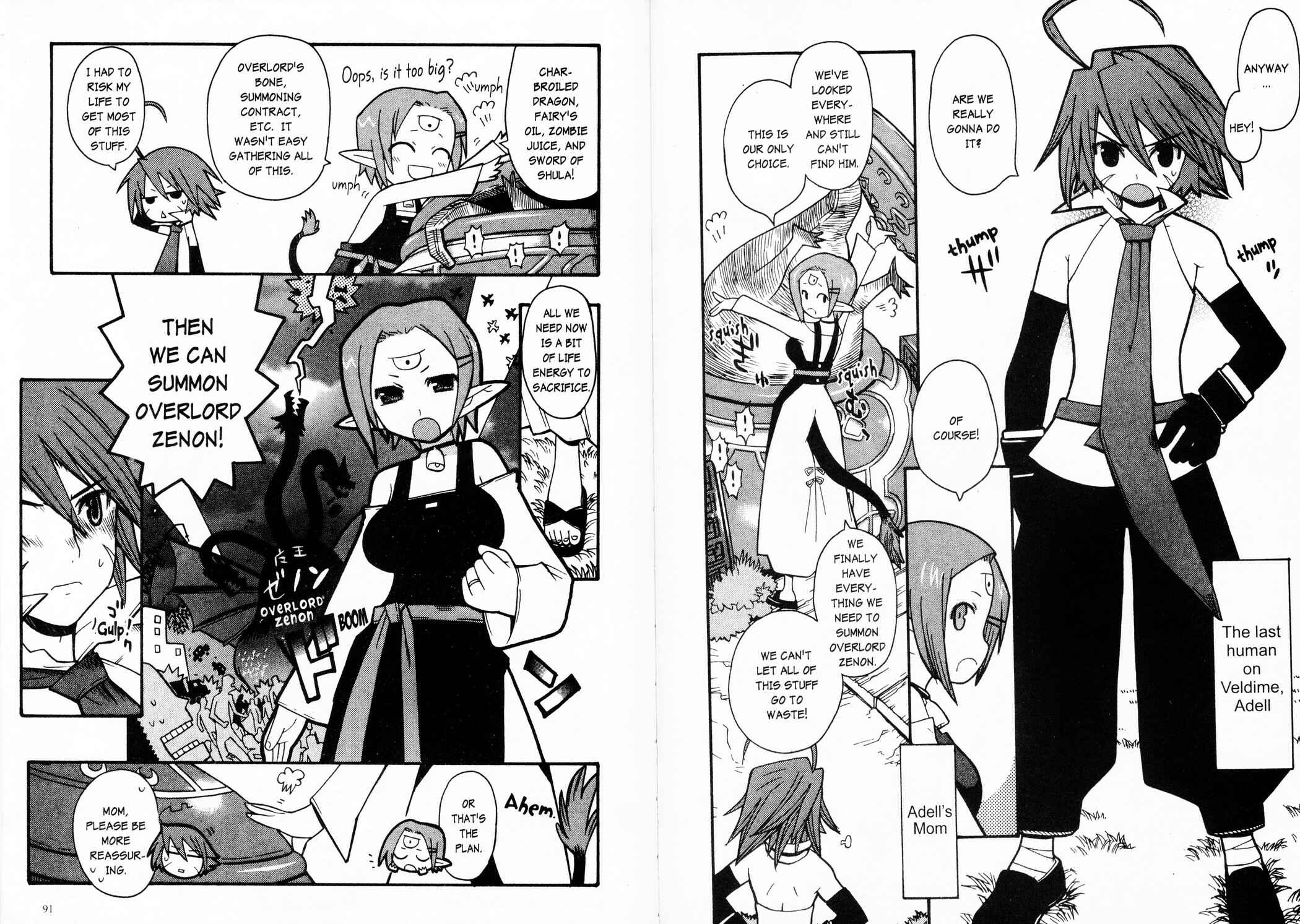 Page 6 Chapter 4 Makai Senki Disgaea 2