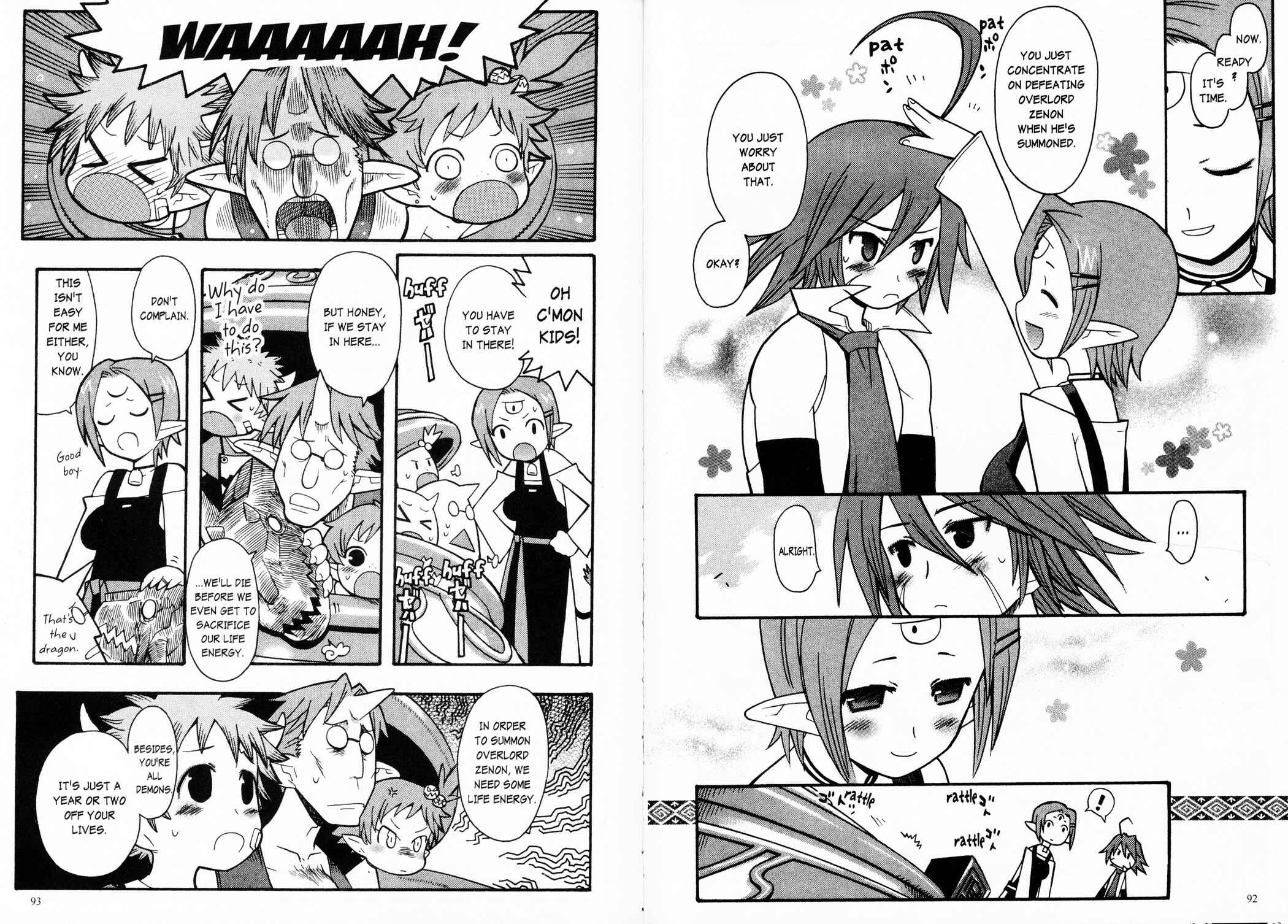 Page 7 Chapter 4 Makai Senki Disgaea 2