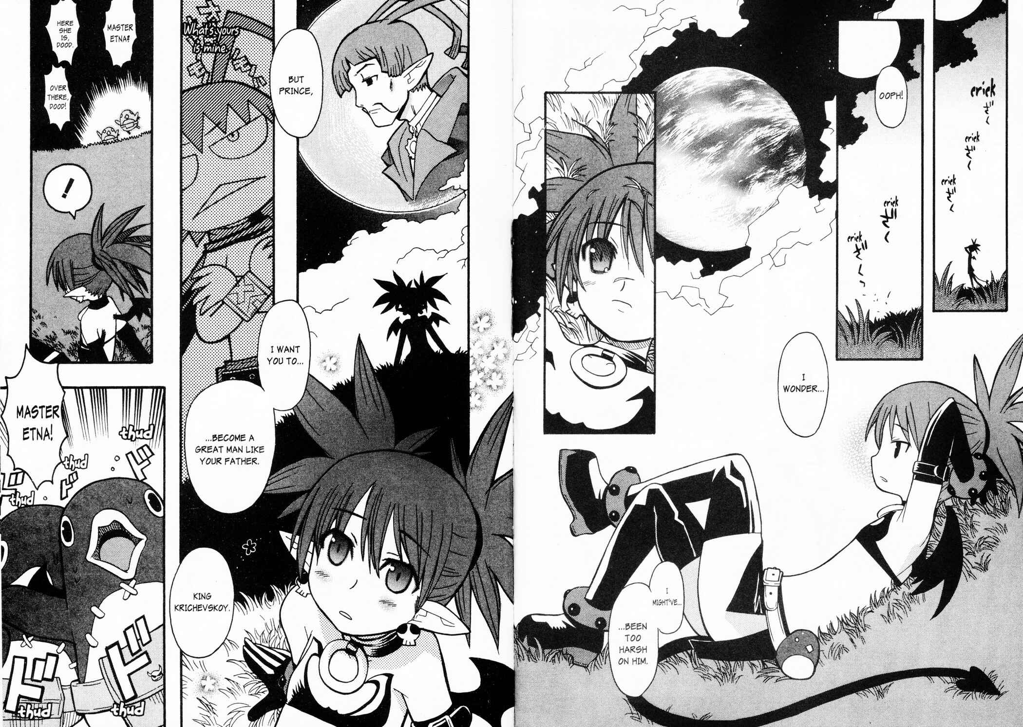 Page 10 Chapter 3 Makai Senki Disgaea 2