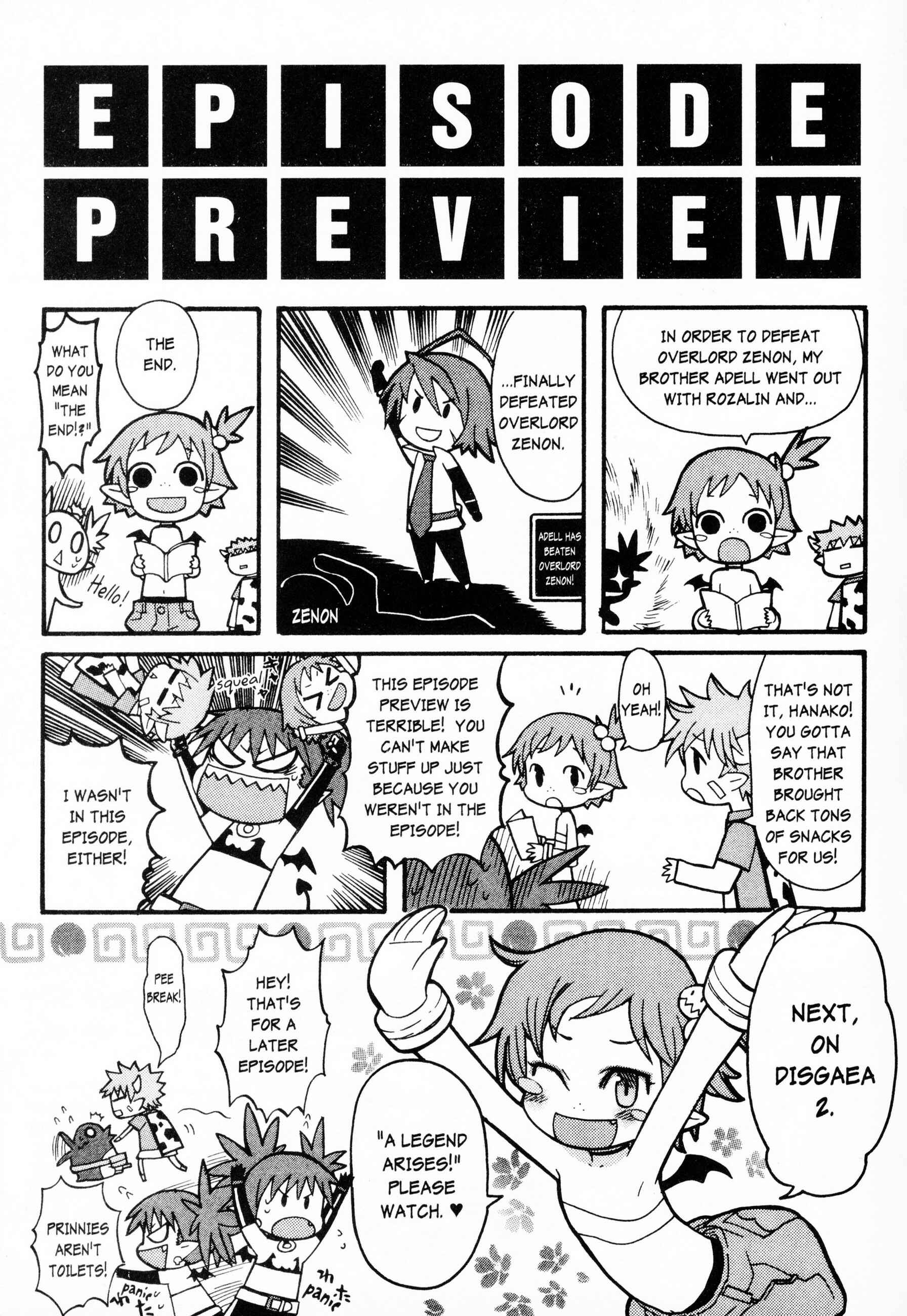 Page 15 Chapter 5 Makai Senki Disgaea 2