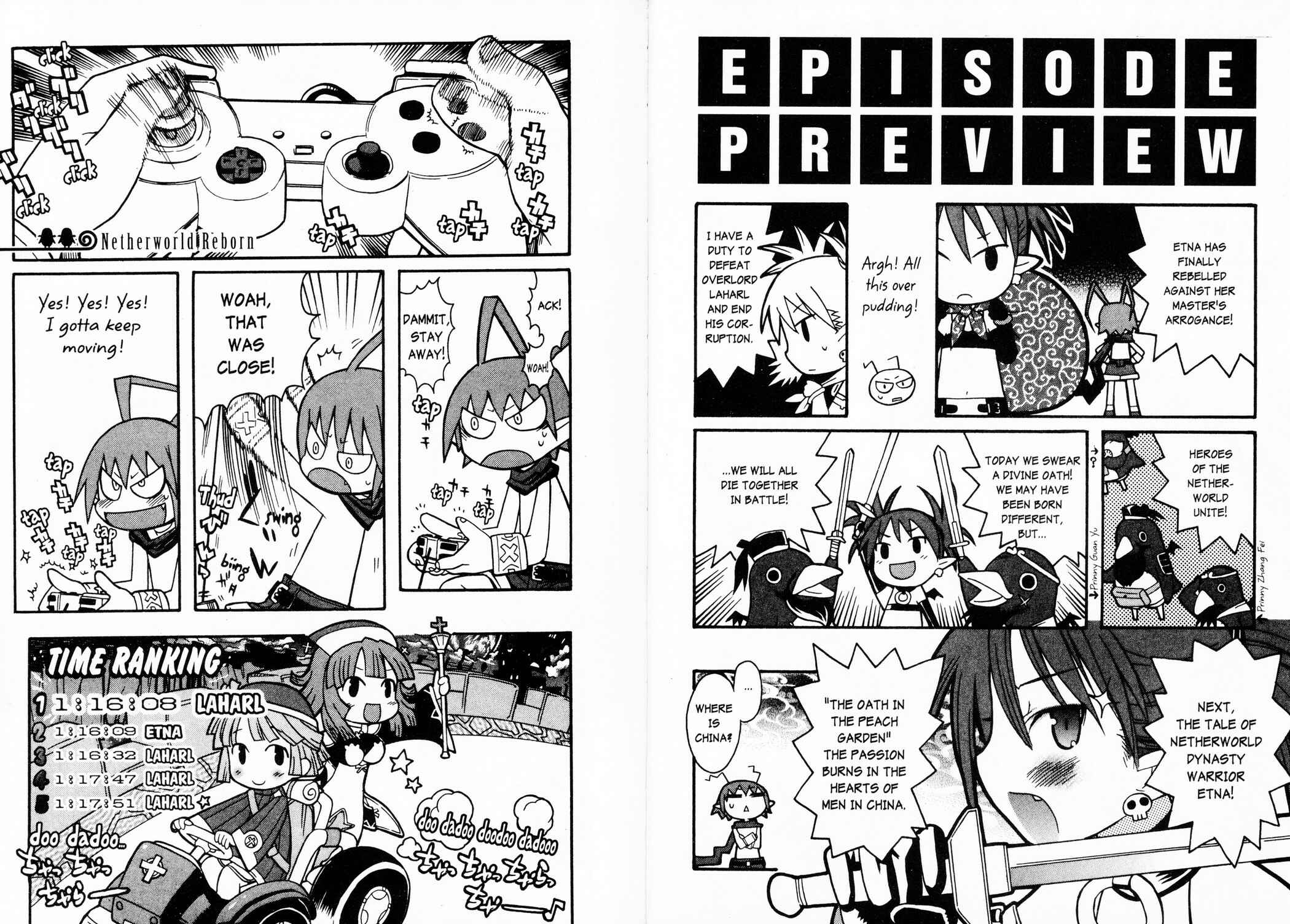 Page 1 Chapter 2 Makai Senki Disgaea 2