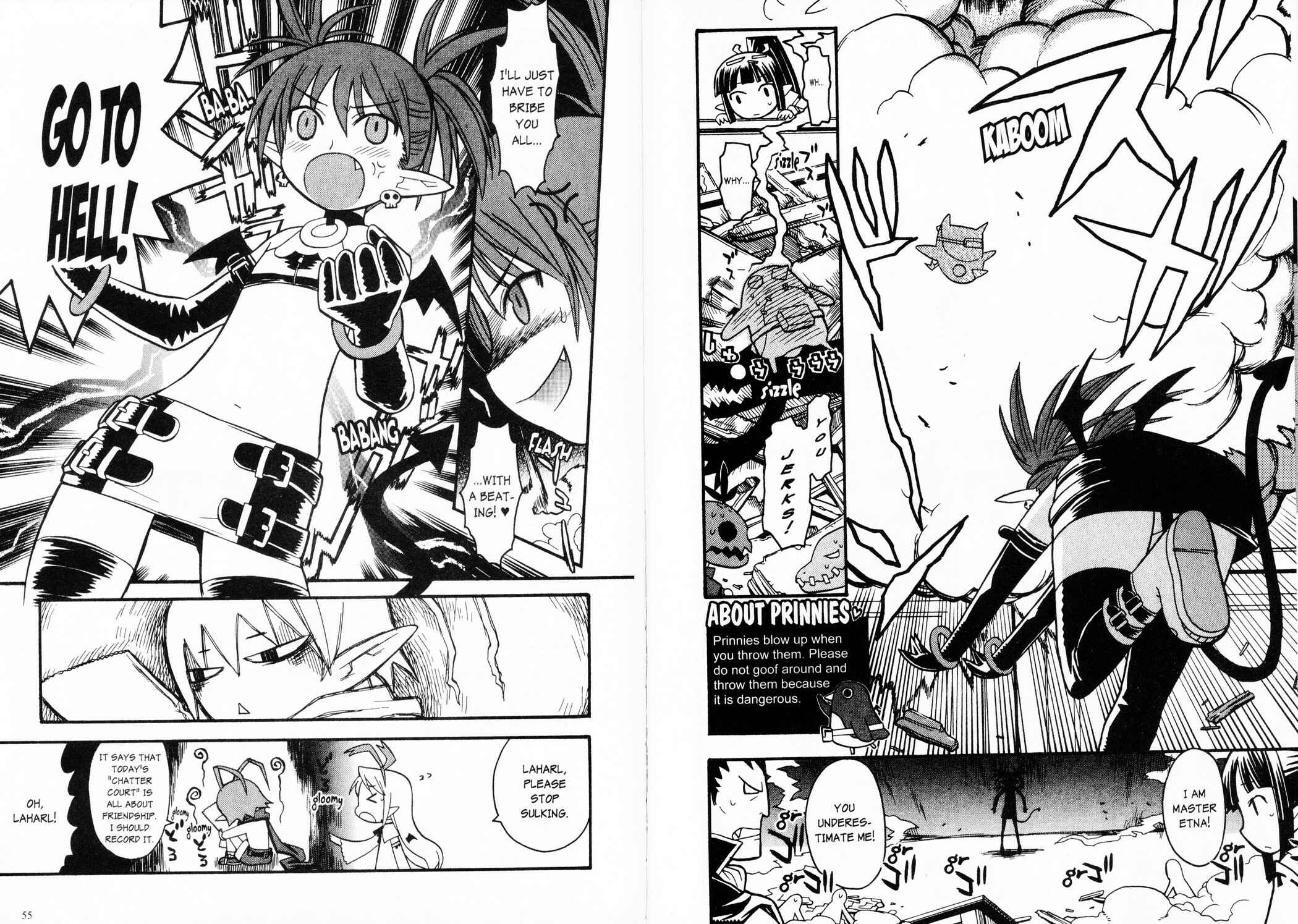 Page 12 Chapter 2 Makai Senki Disgaea 2