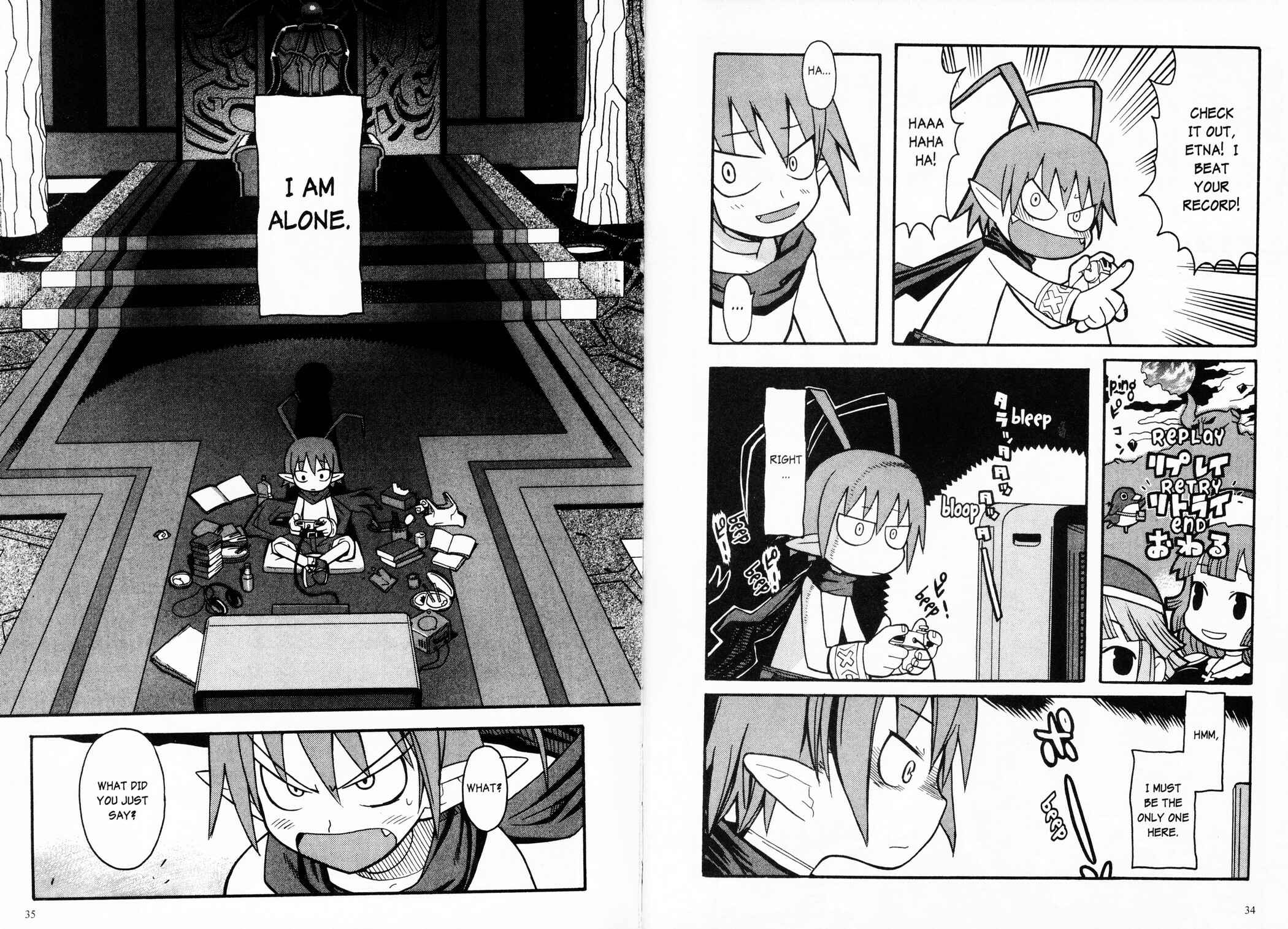 Page 2 Chapter 2 Makai Senki Disgaea 2