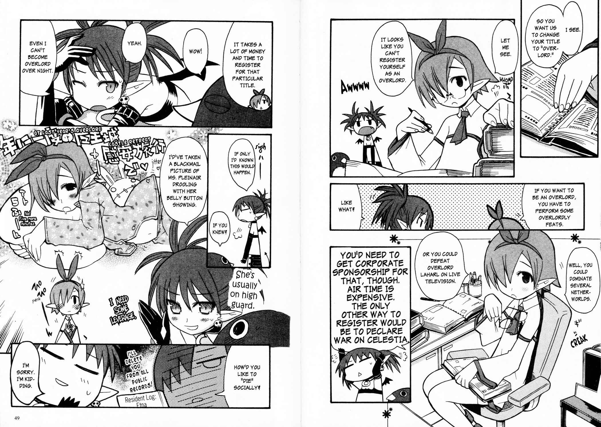 Page 9 Chapter 2 Makai Senki Disgaea 2