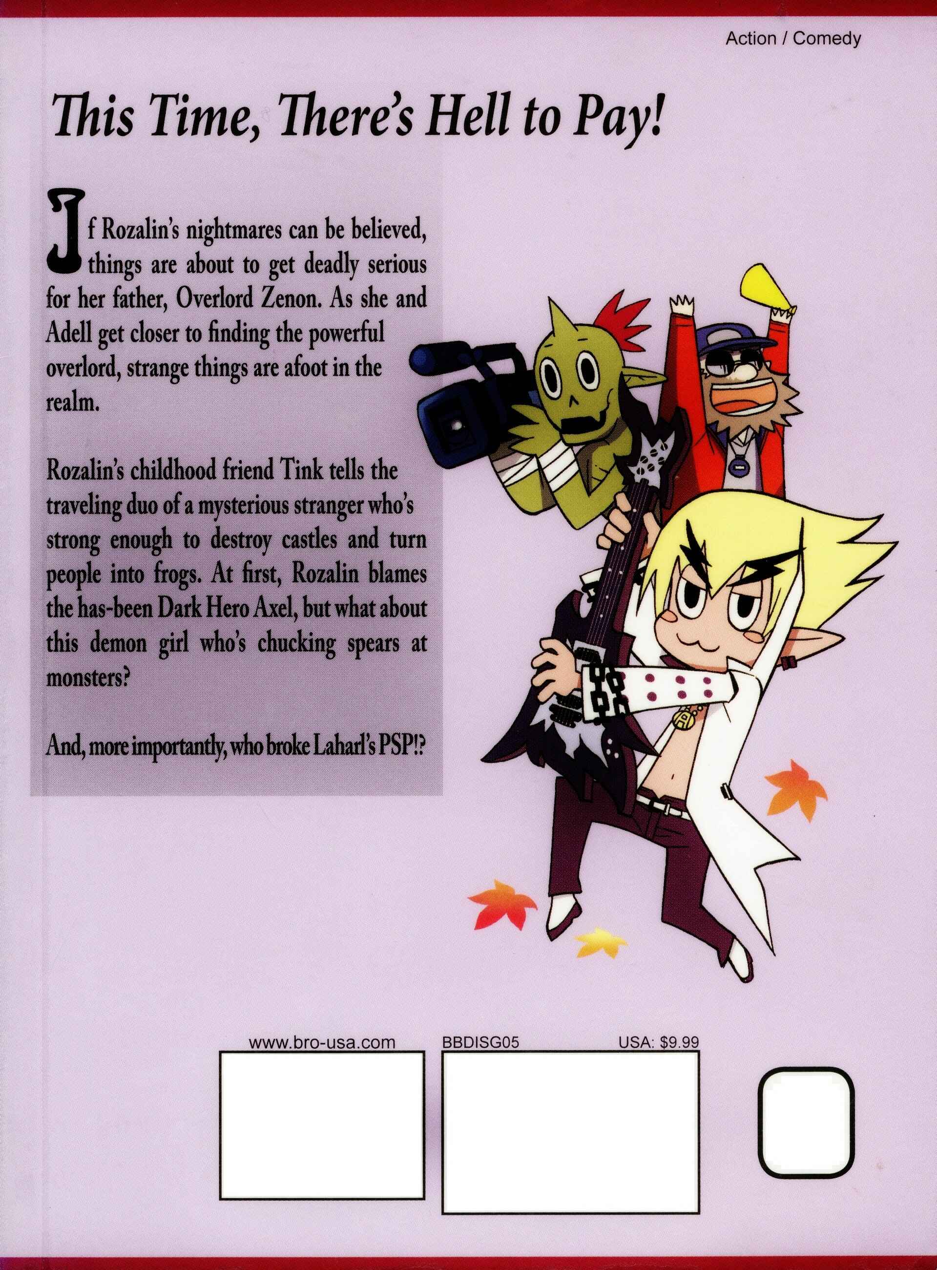 Page 2 Chapter 0 Makai Senki Disgaea 2
