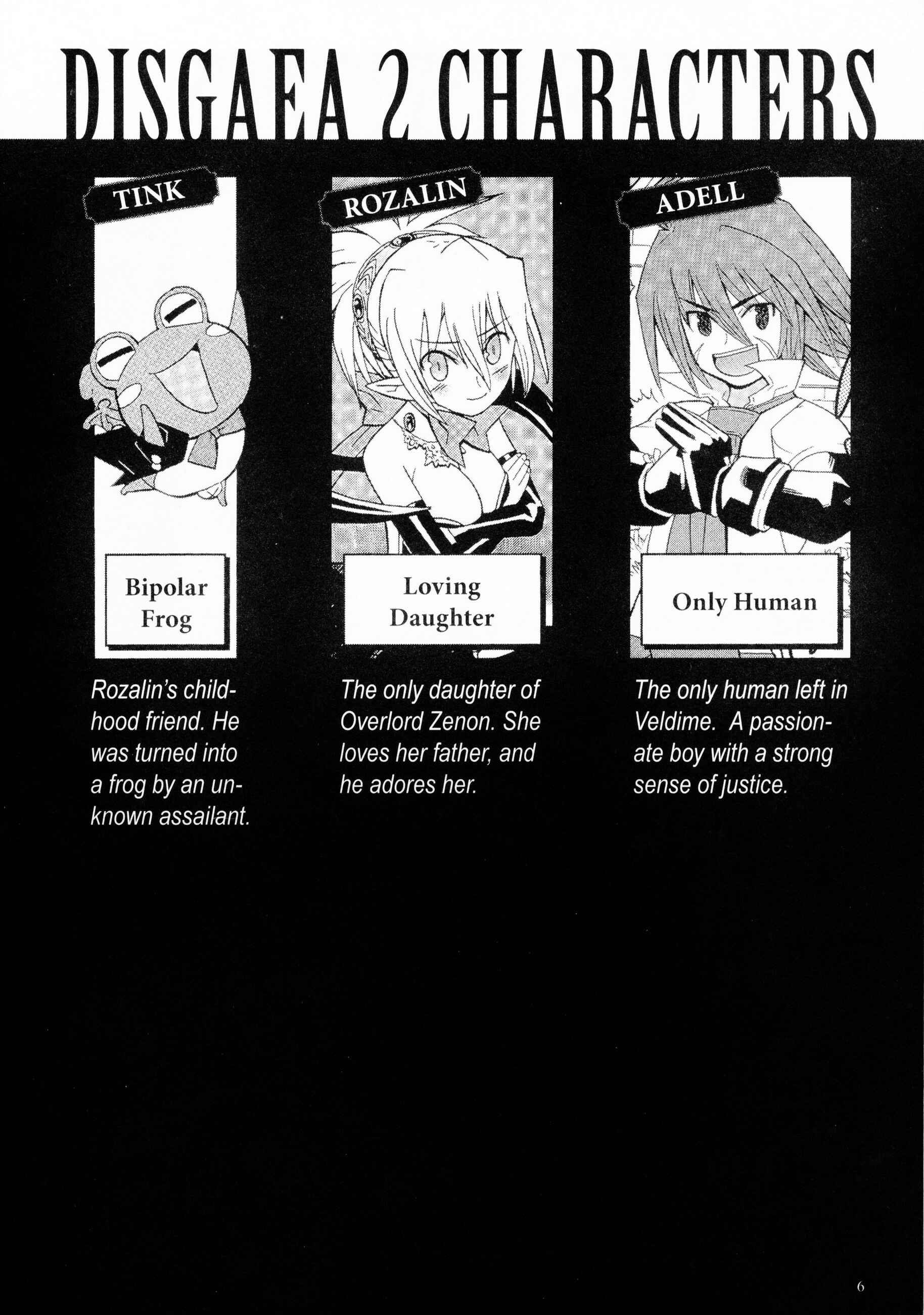 Page 9 Chapter 0 Makai Senki Disgaea 2