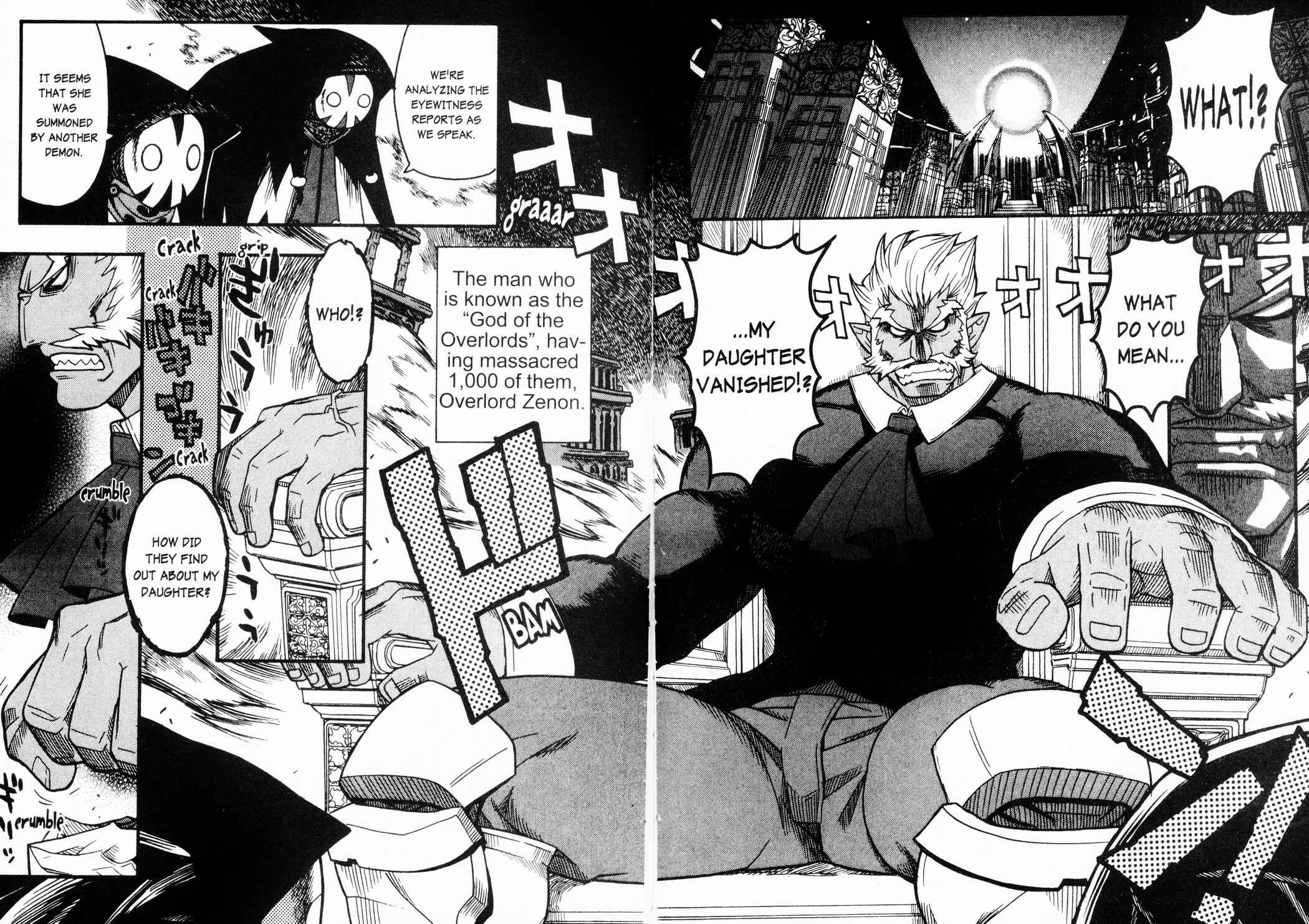 Page 11 Chapter 7 Makai Senki Disgaea 2