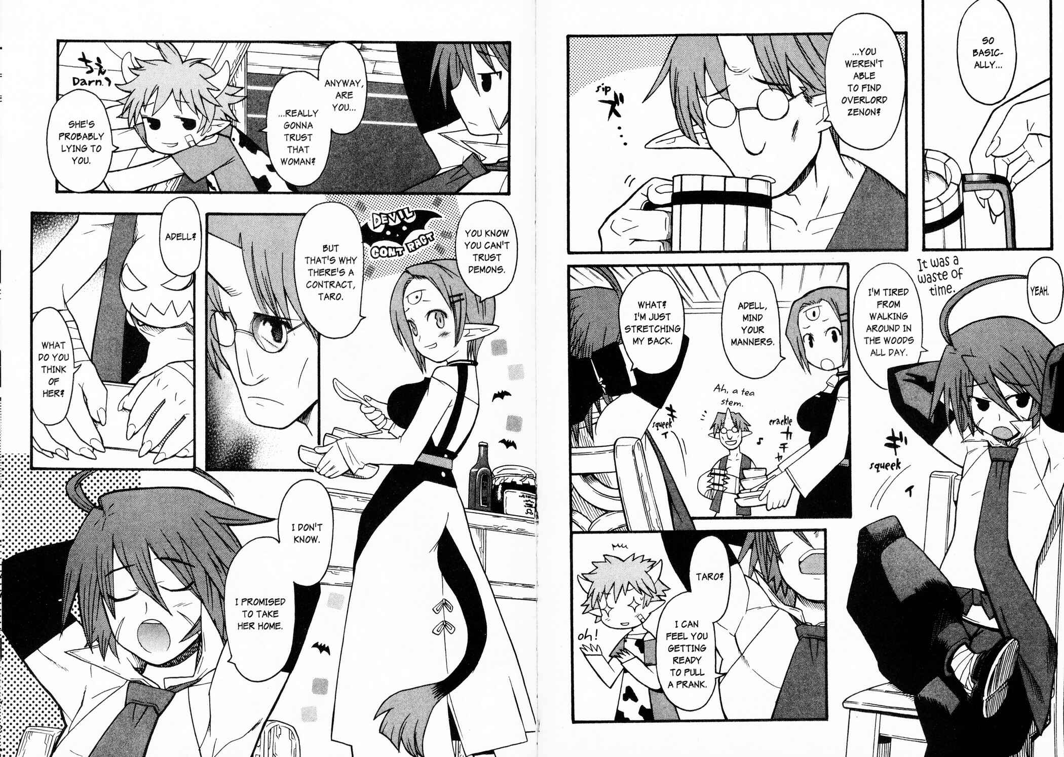 Page 4 Chapter 7 Makai Senki Disgaea 2