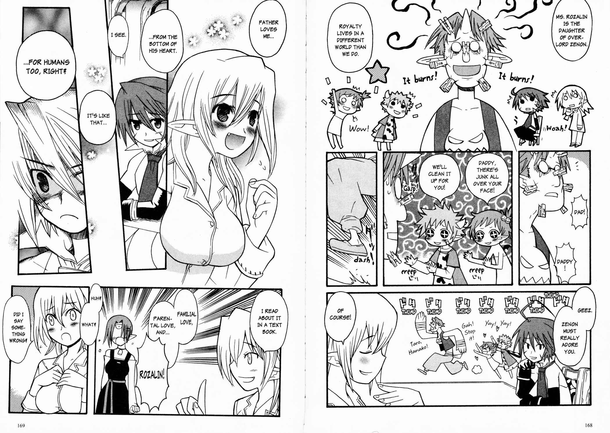 Page 8 Chapter 7 Makai Senki Disgaea 2