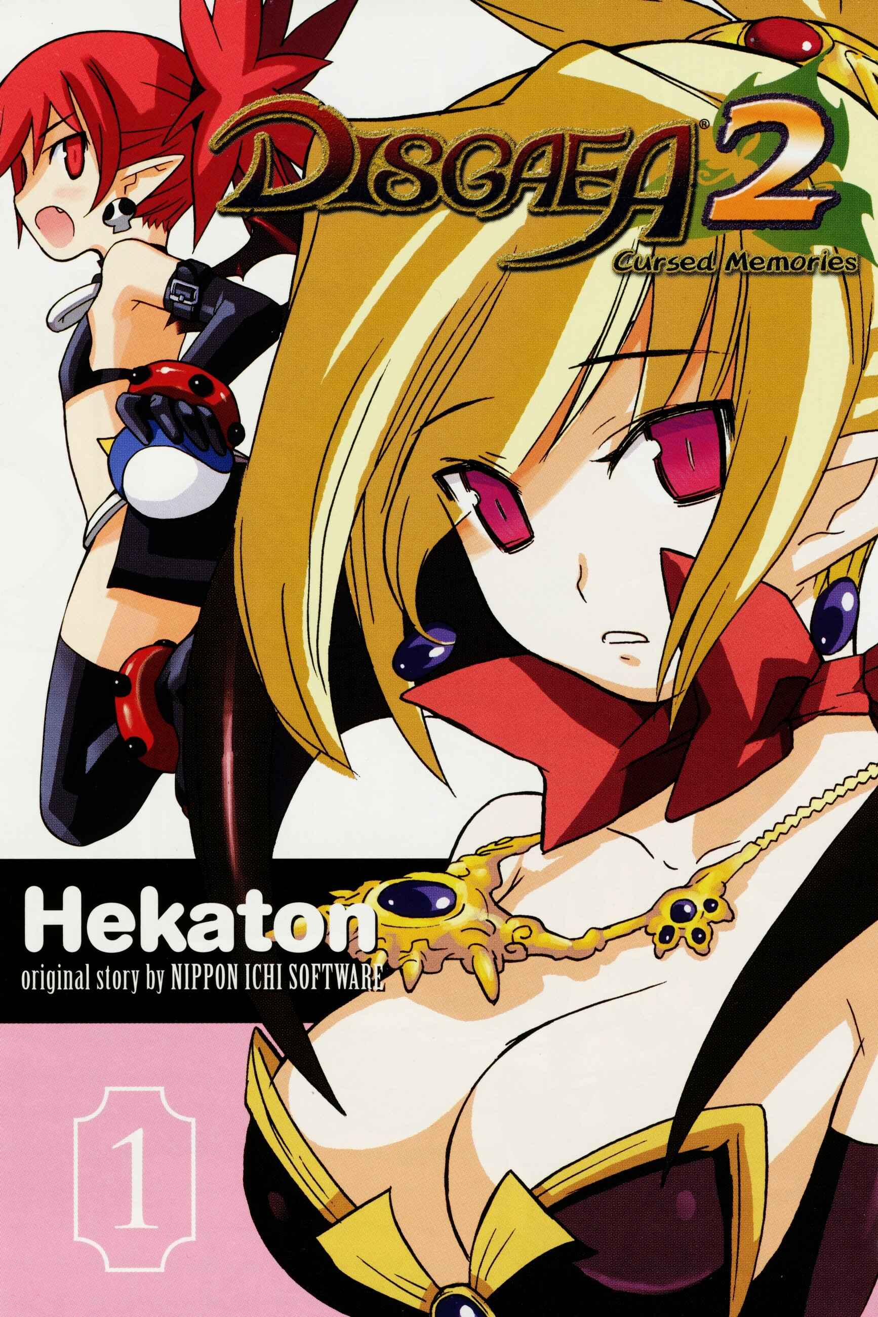 Page 4 Chapter 0 Makai Senki Disgaea 2