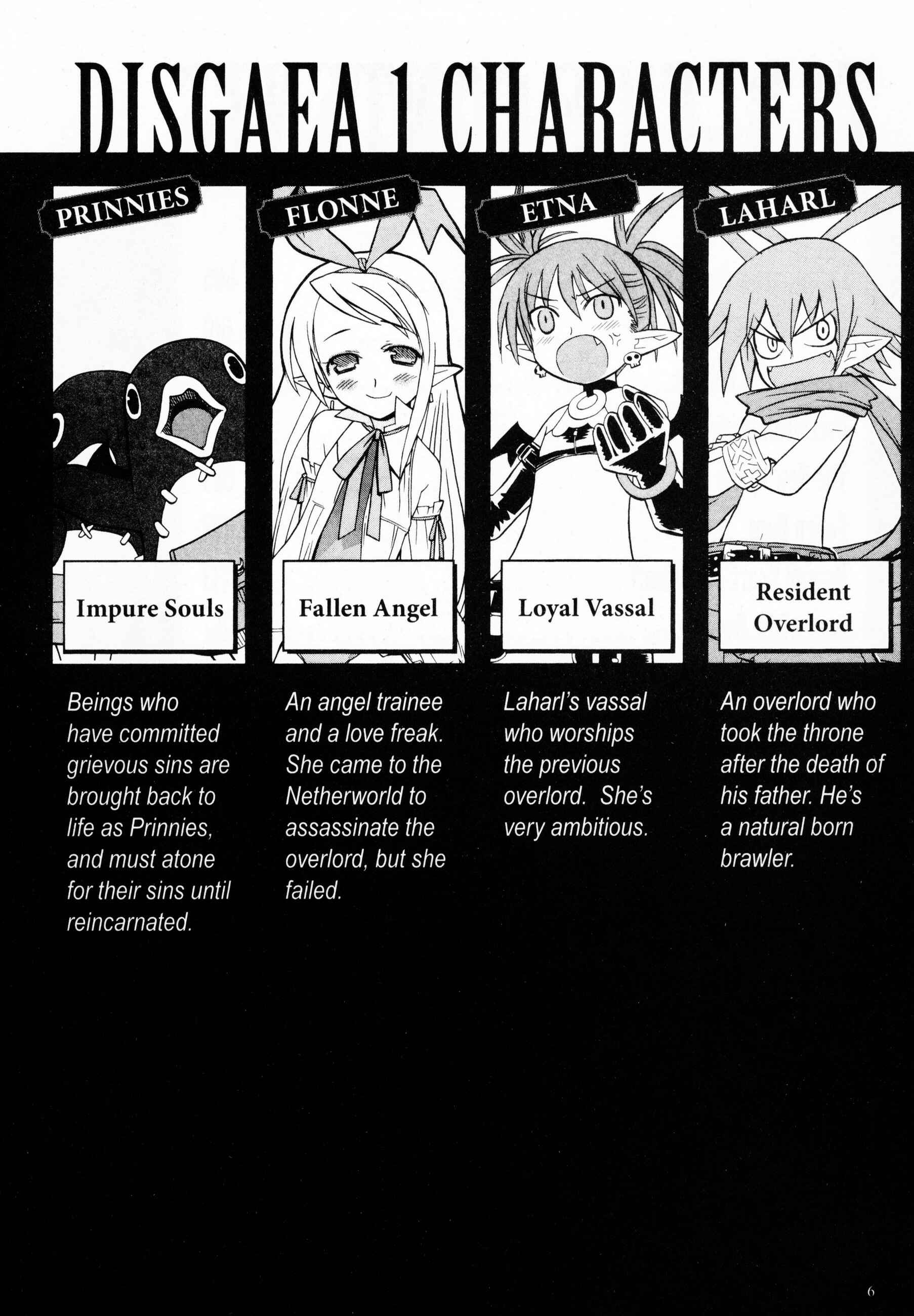 Page 7 Chapter 0 Makai Senki Disgaea 2
