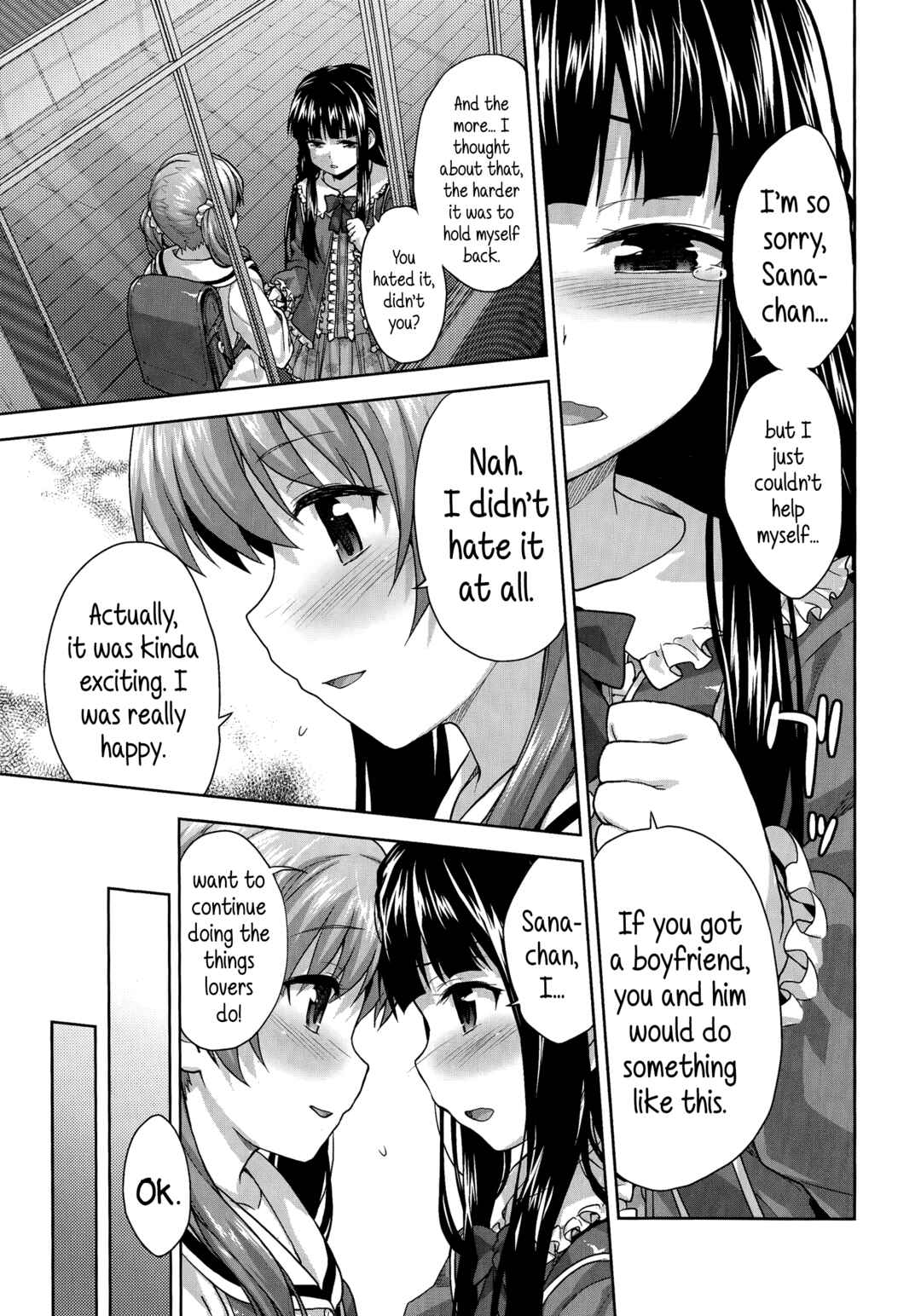 Page 11 Chapter Unknown_c2dd Koibito Doushi