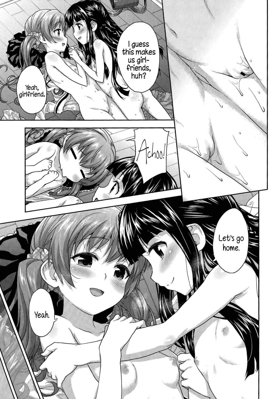 Page 25 Chapter Unknown_c2dd Koibito Doushi