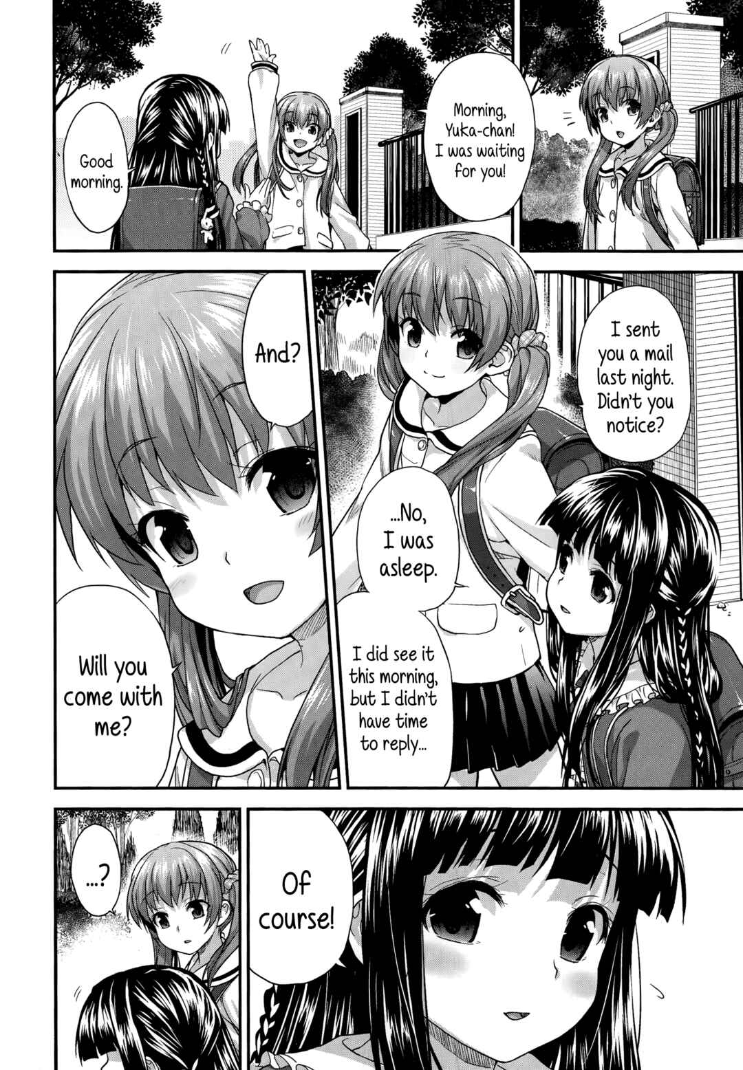 Page 8 Chapter Unknown_c2dd Koibito Doushi