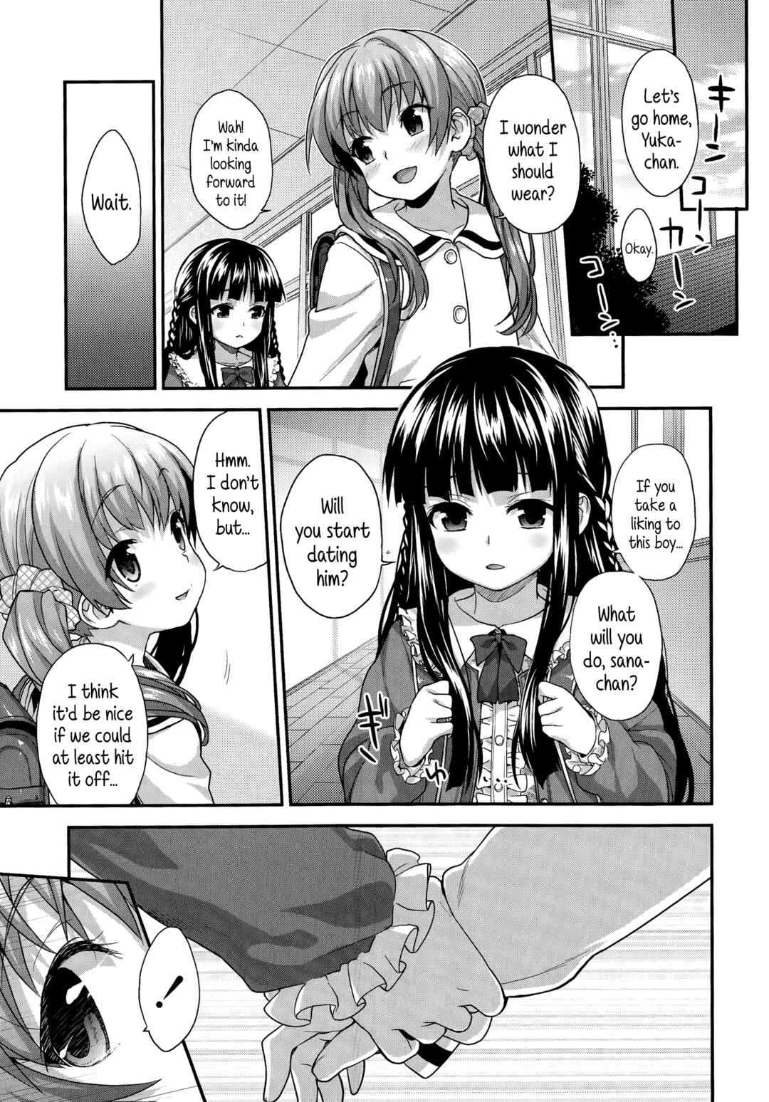 Page 9 Chapter Unknown_c2dd Koibito Doushi