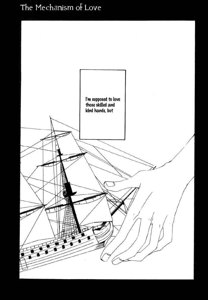 Page 1 Chapter 4 Bokura no Unsei