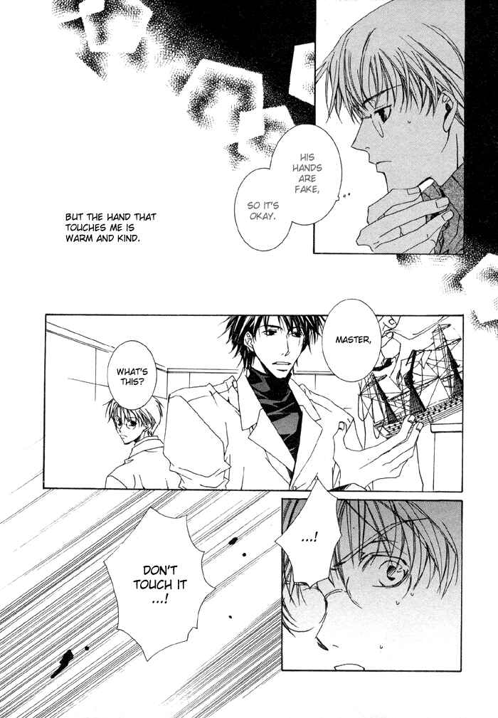 Page 10 Chapter 4 Bokura no Unsei