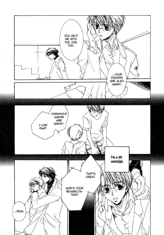 Page 16 Chapter 4 Bokura no Unsei