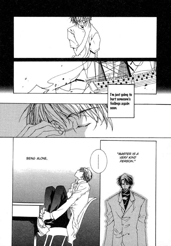 Page 19 Chapter 4 Bokura no Unsei