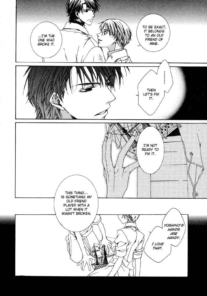 Page 23 Chapter 4 Bokura no Unsei