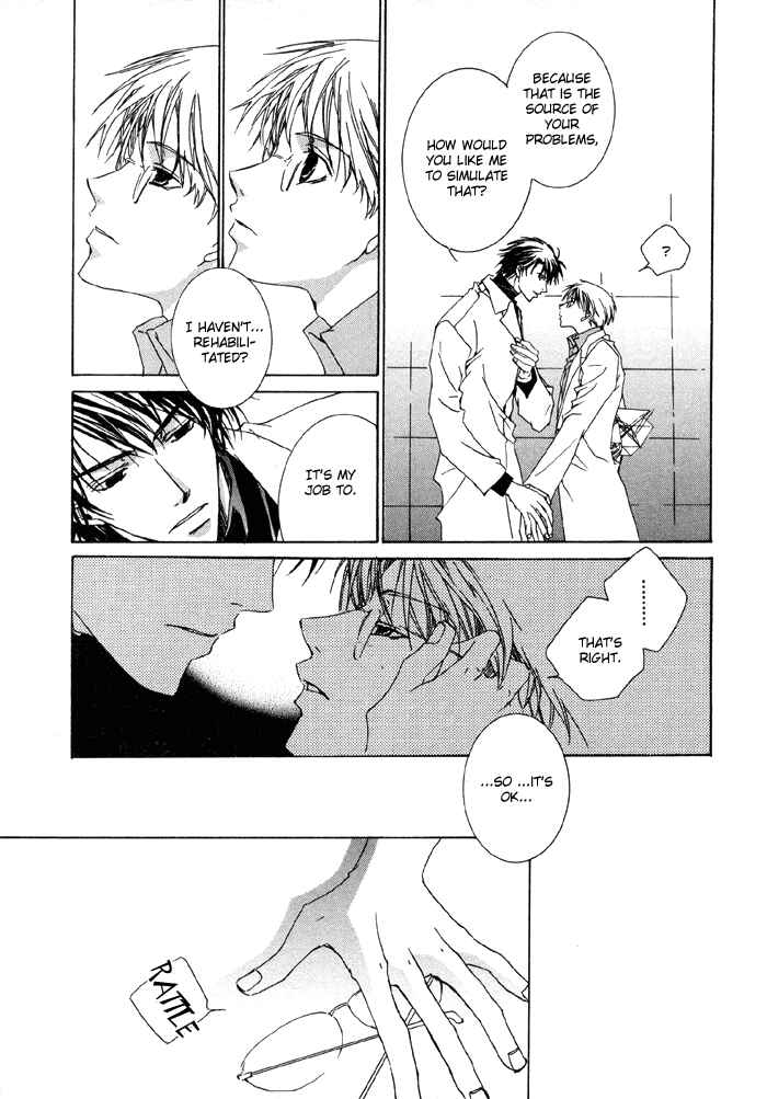 Page 26 Chapter 4 Bokura no Unsei